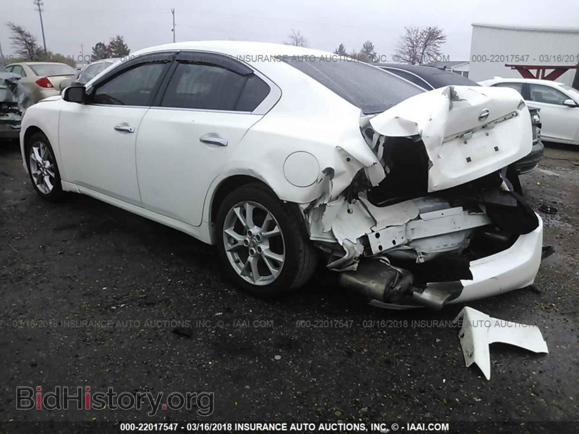 2012 Nissan Maxima - VIN: 1N4AA5AP8CC863812 - Фото 3