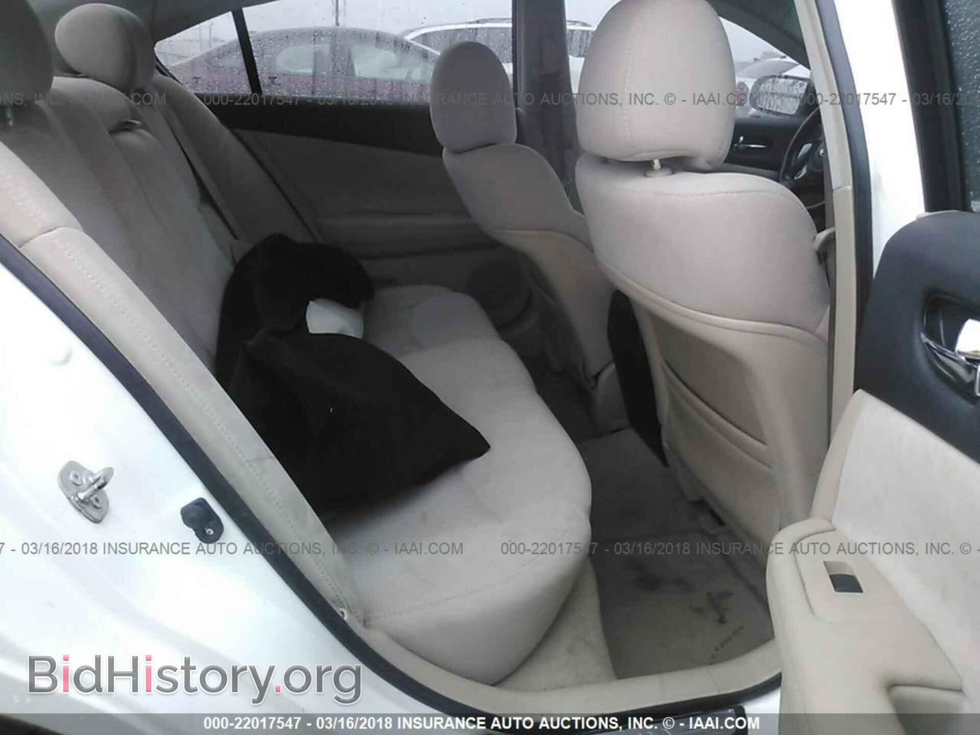 2012 Nissan Maxima - VIN: 1N4AA5AP8CC863812 - Фото 8