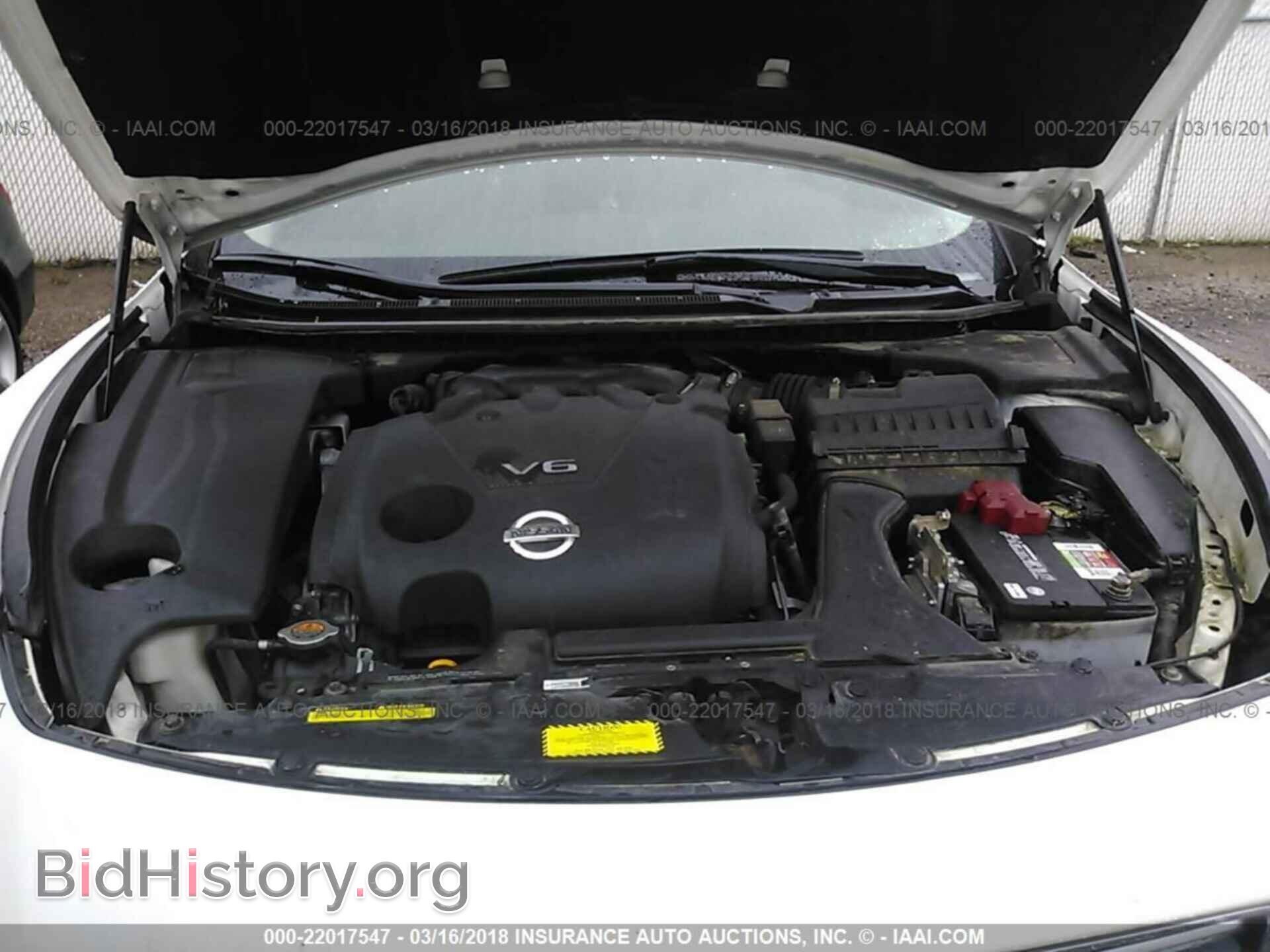 2012 Nissan Maxima - VIN: 1N4AA5AP8CC863812 - Фото 10