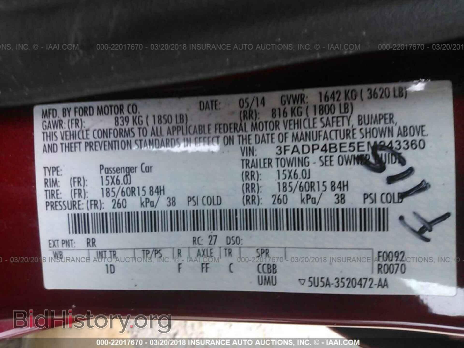 2014 Ford Fiesta - VIN: 3FADP4BE5EM243360 - Фото 9