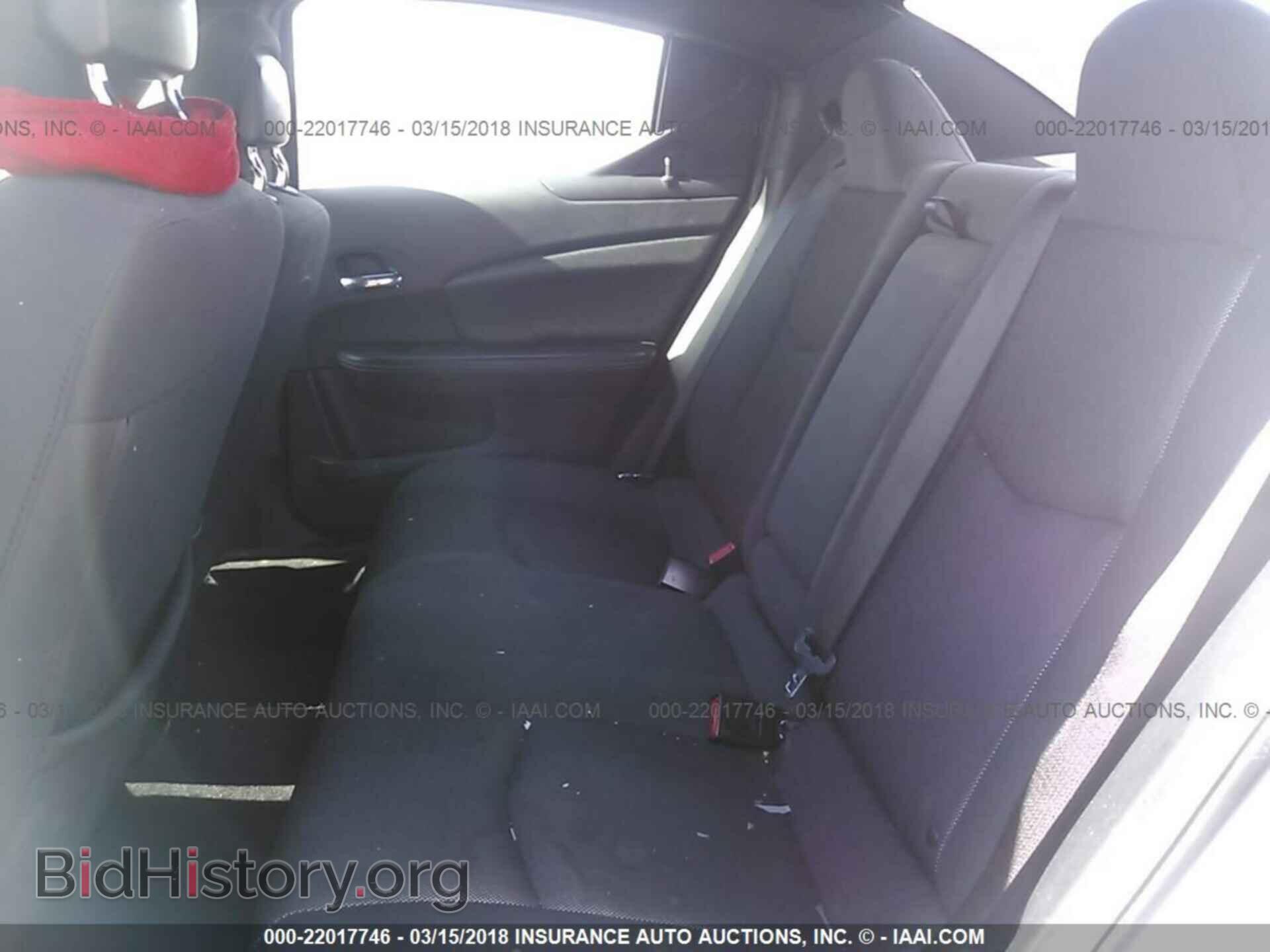 2012 Dodge Avenger - VIN: 1C3CDZAB4CN322528 - Photo 8