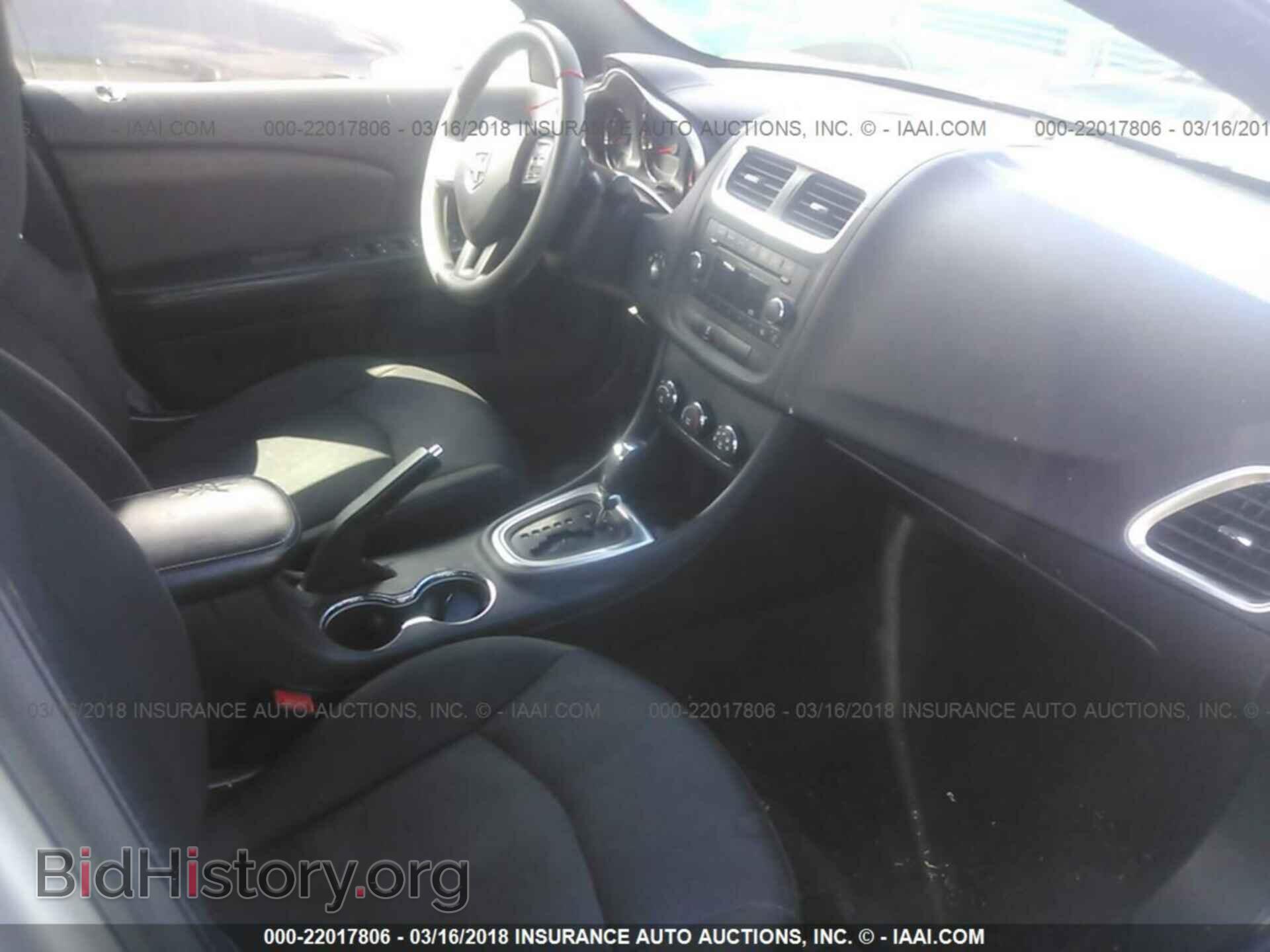 2011 Dodge Avenger - VIN: 1B3BD4FBXBN626045 - Фото 5