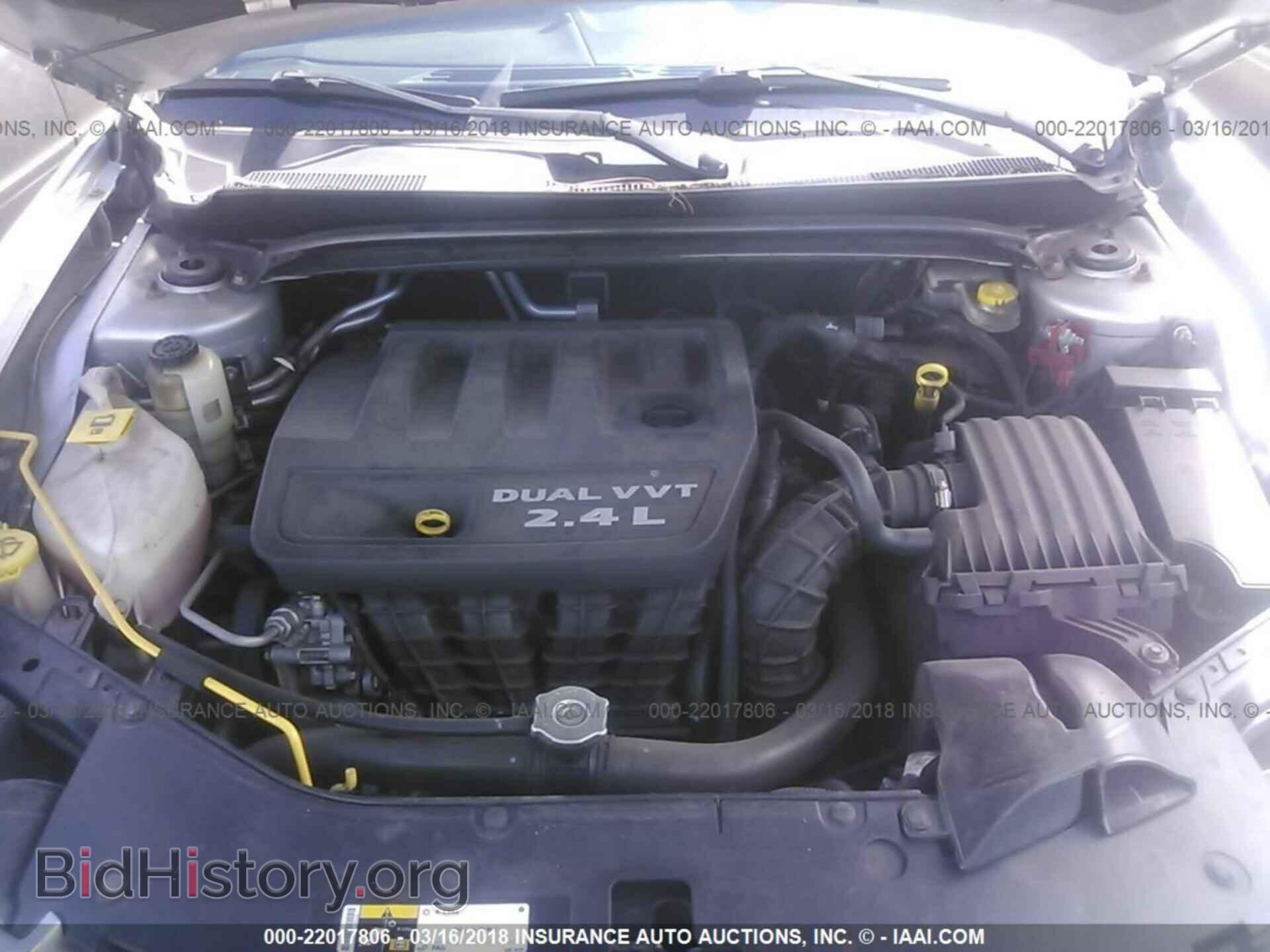 2011 Dodge Avenger - VIN: 1B3BD4FBXBN626045 - Фото 10