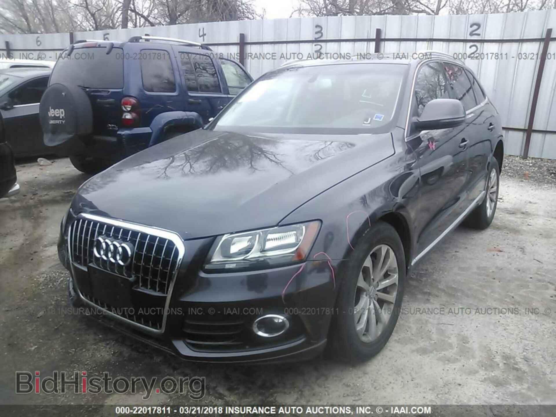 2014 Audi Q5 - VIN: WA1CFAFP4EA103164 - Photo 2