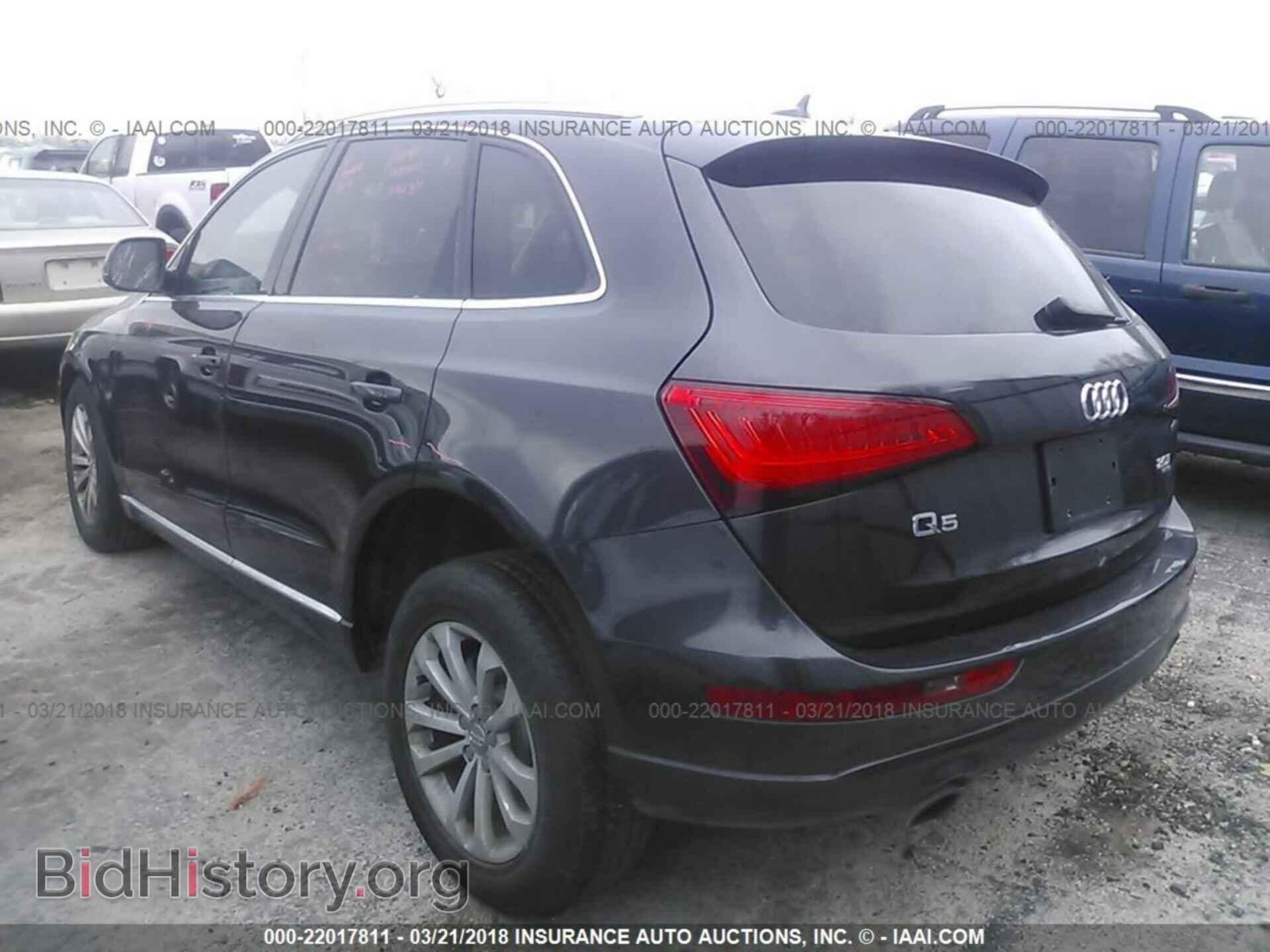 2014 Audi Q5 - VIN: WA1CFAFP4EA103164 - Photo 3