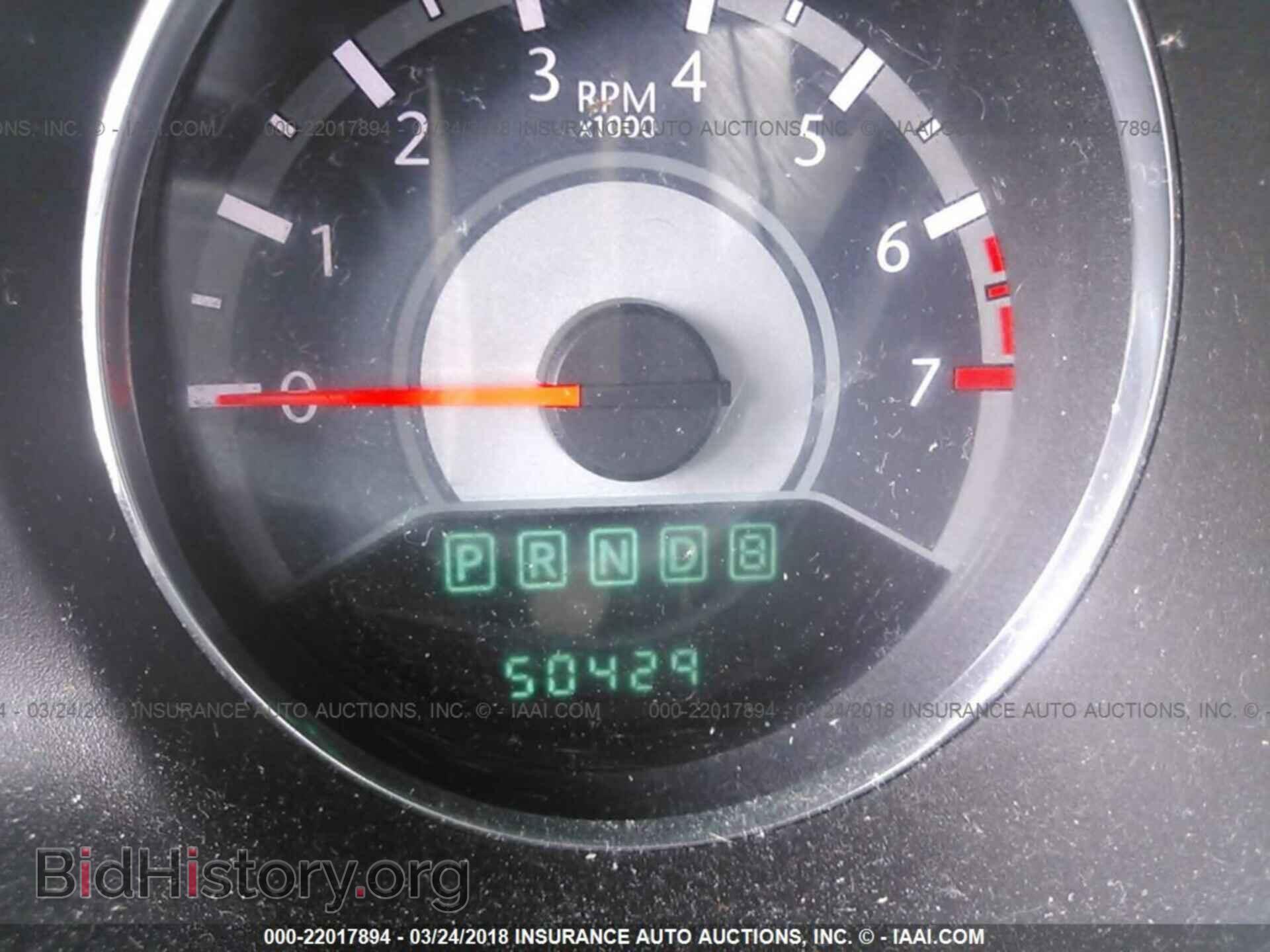 2013 Chrysler 200 - VIN: 1C3CCBCG8DN745231 - Photo 7