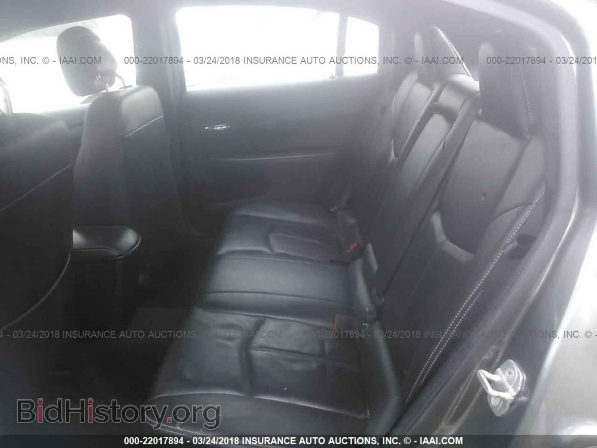 2013 Chrysler 200 - VIN: 1C3CCBCG8DN745231 - Photo 8