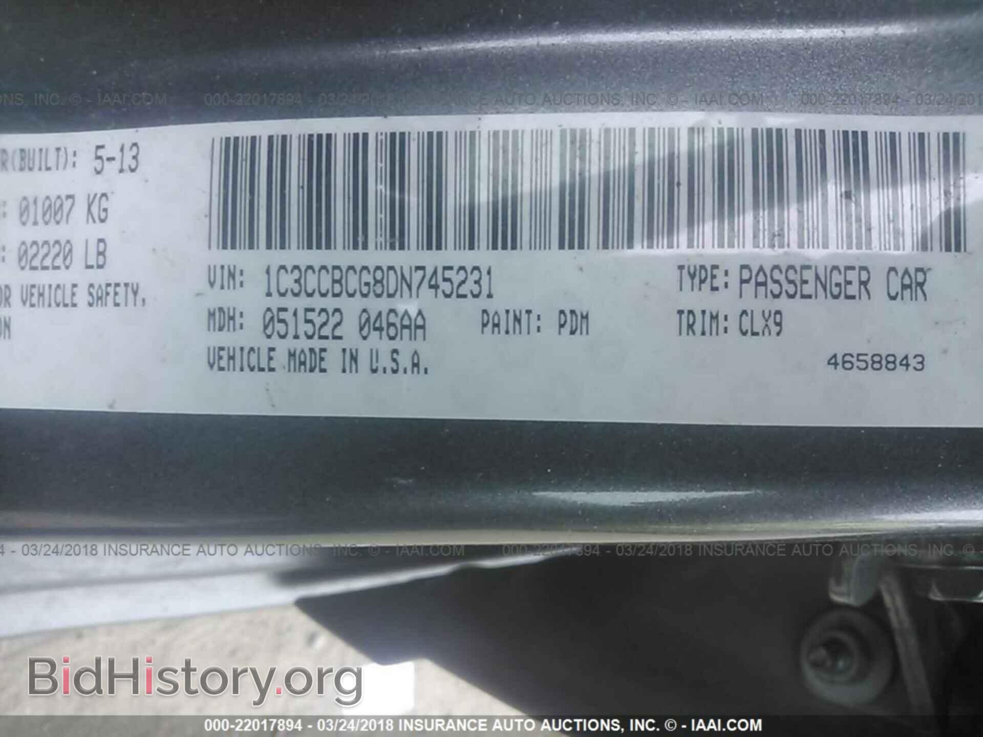 2013 Chrysler 200 - VIN: 1C3CCBCG8DN745231 - Photo 9