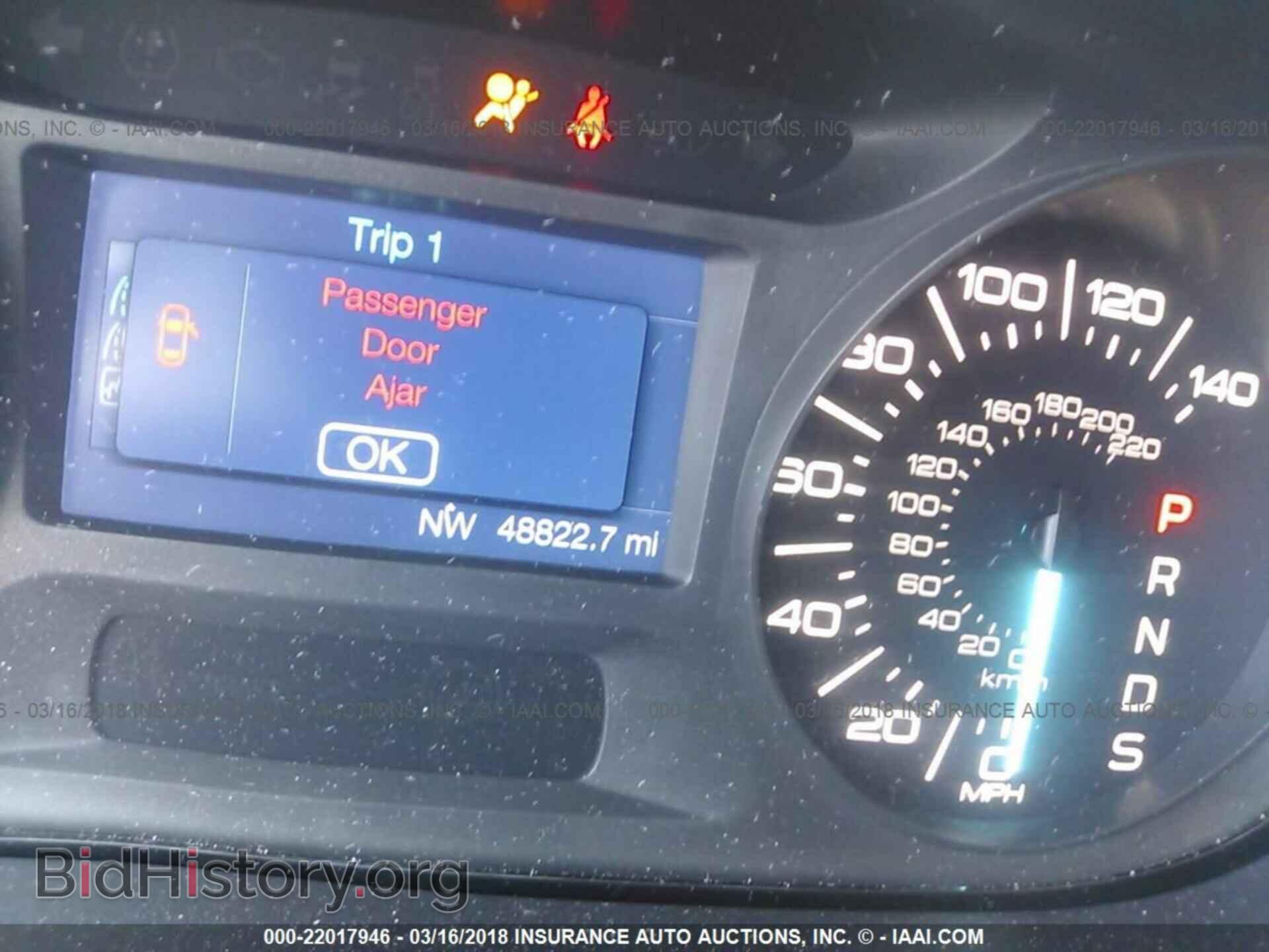 2013 Ford Edge - VIN: 2FMDK3GC9DBC66761 - Photo 7
