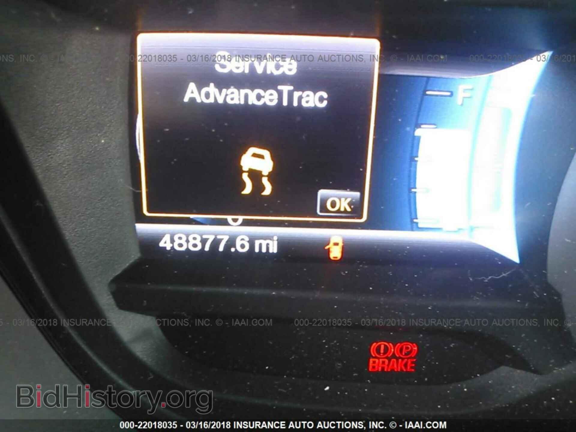 2014 Ford Explorer - VIN: 1FM5K8D85EGC24003 - Фото 7