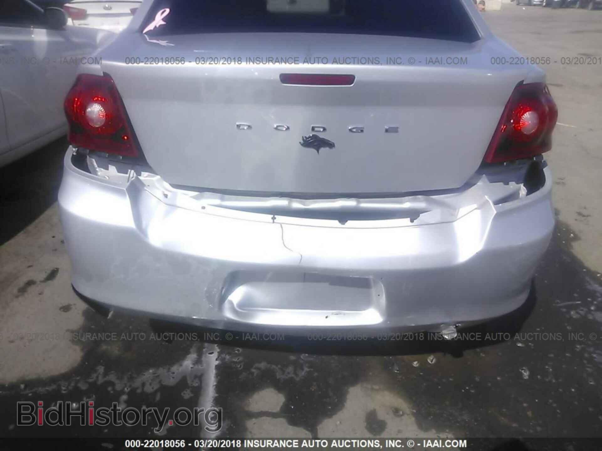 2012 Dodge Avenger - VIN: 1C3CDZAB6CN232894 - Photo 6