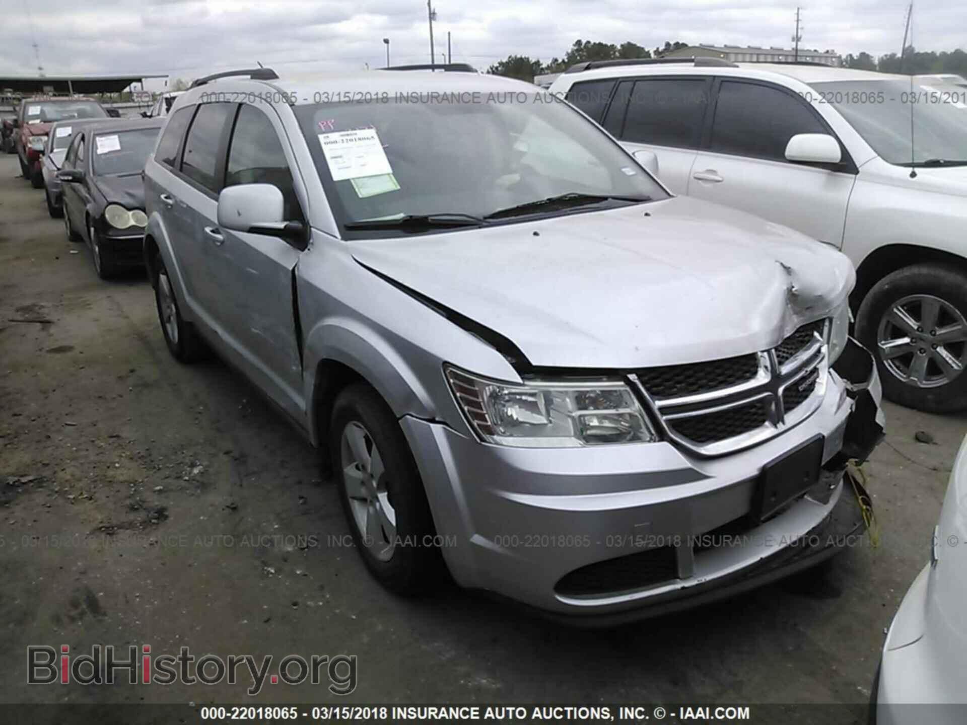 Фотография 3C4PDCBG5DT506432 - Dodge Journey 2013