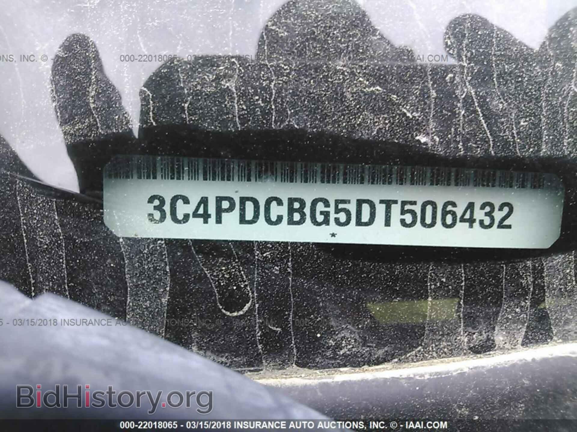 2013 Dodge Journey - VIN: 3C4PDCBG5DT506432 - Photo 9