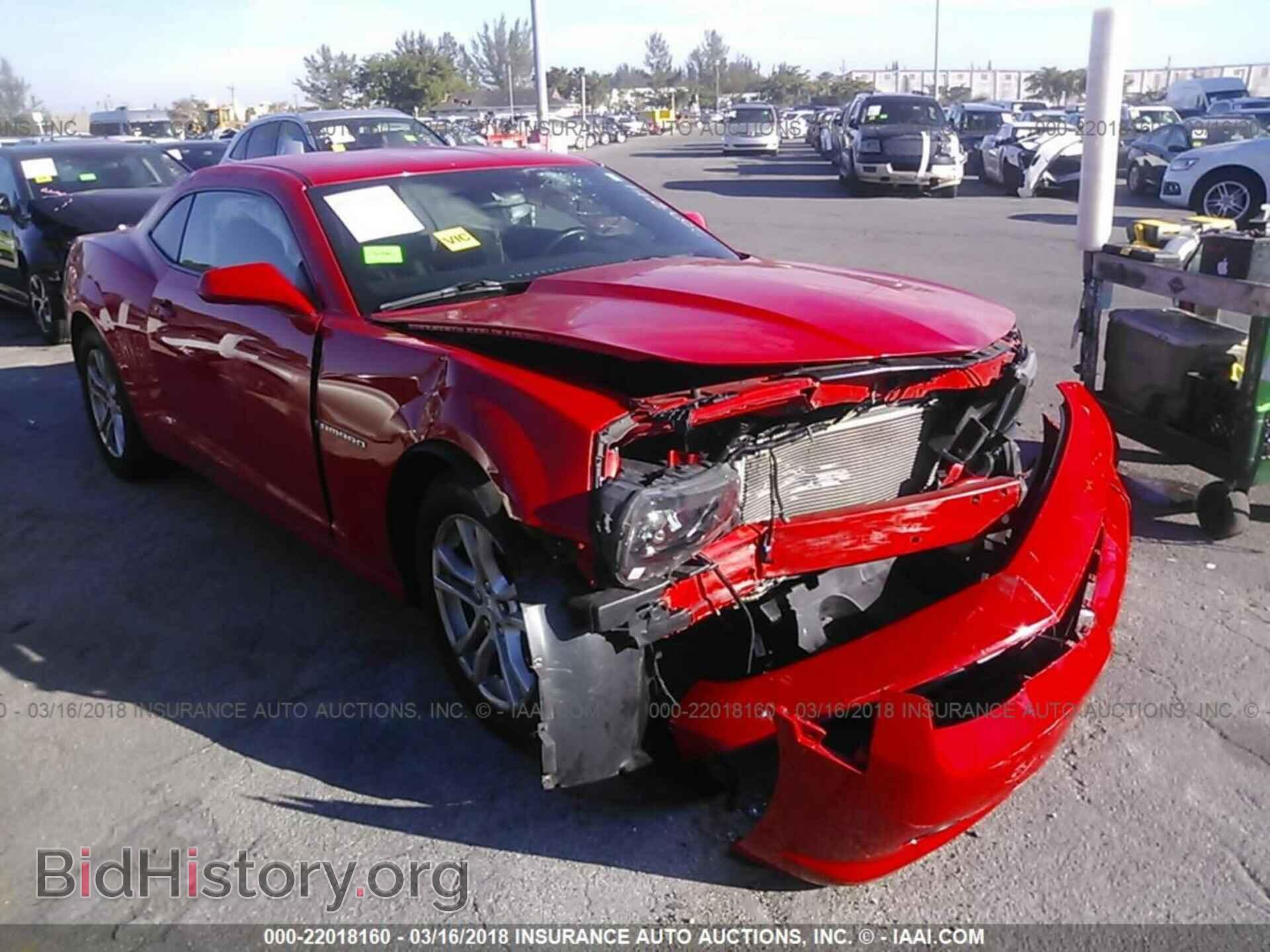Photo 2G1FD1E31F9209844 - Chevrolet Camaro 2015