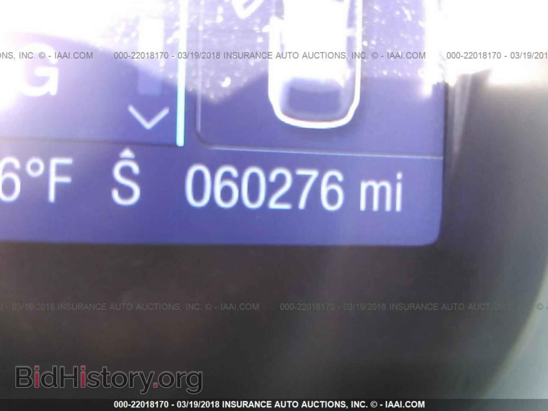 2013 Ford Focus - VIN: 1FADP3F23DL353561 - Photo 7