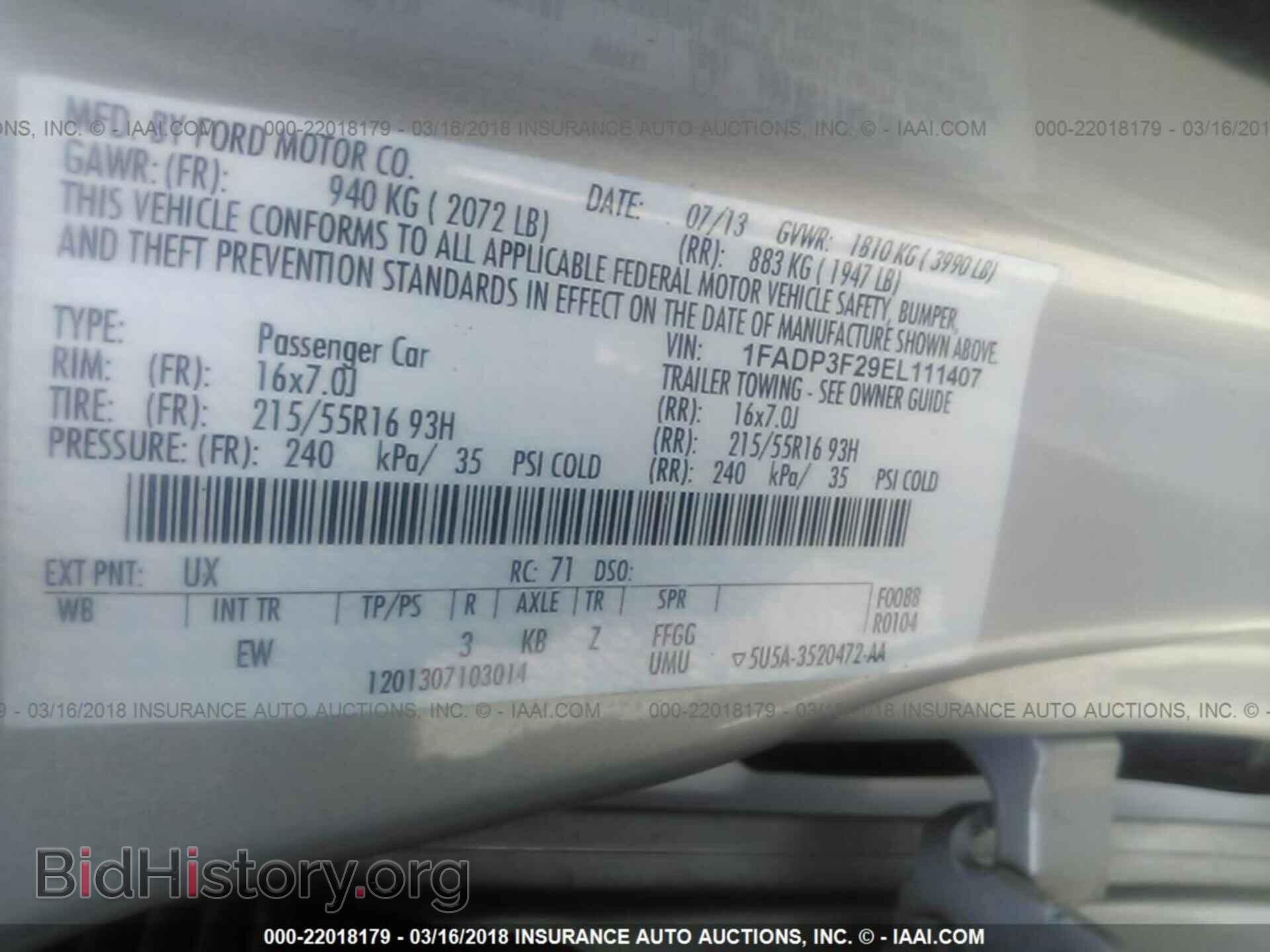 2014 Ford Focus - VIN: 1FADP3F29EL111407 - Photo 9