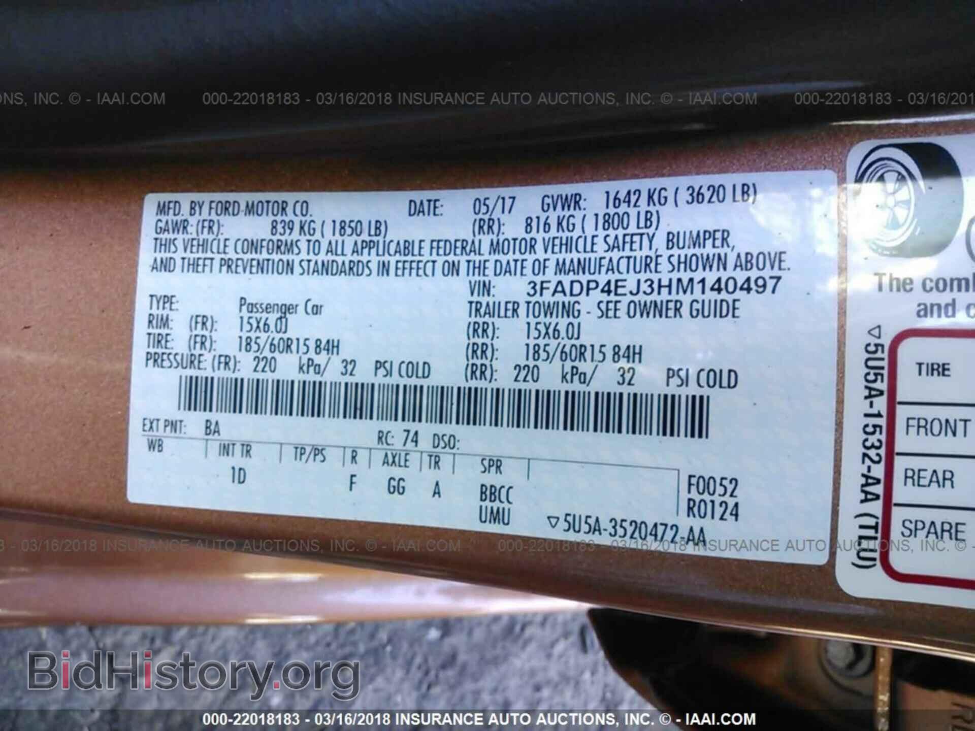 2017 Ford Fiesta - VIN: 3FADP4EJ3HM140497 - Фото 9