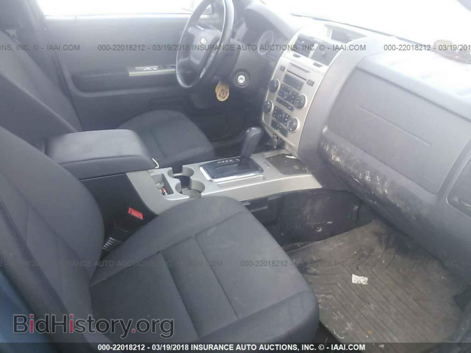 2012 Ford Escape - VIN: 1FMCU9D72CKA22602 - Photo 5