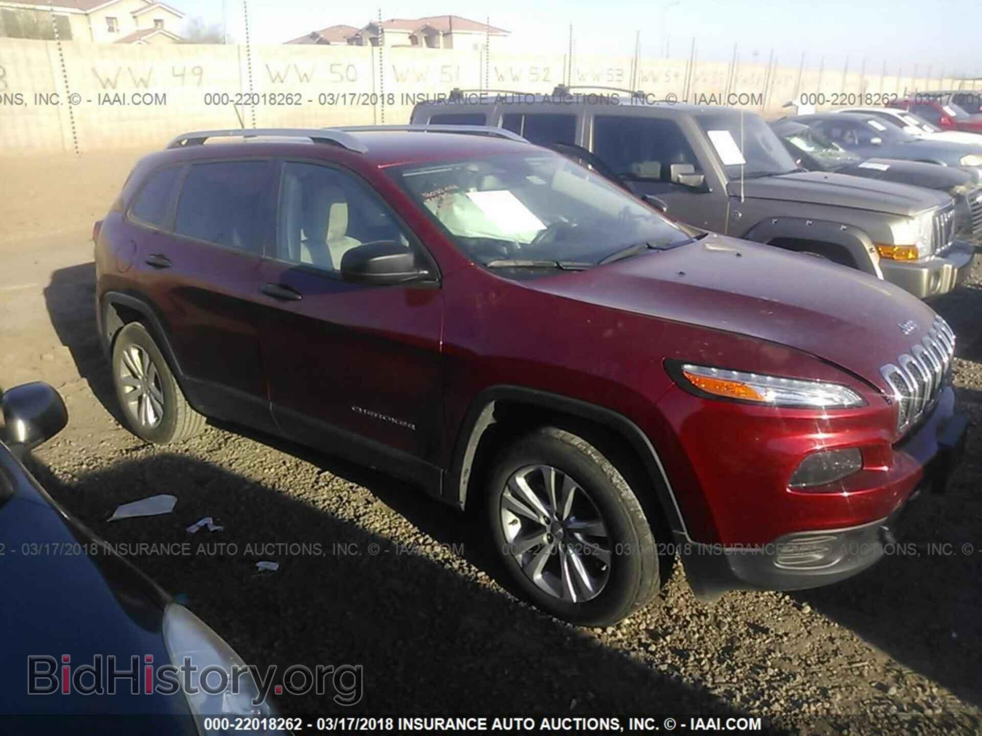 Фотография 1C4PJLABXFW611947 - Jeep Cherokee 2015