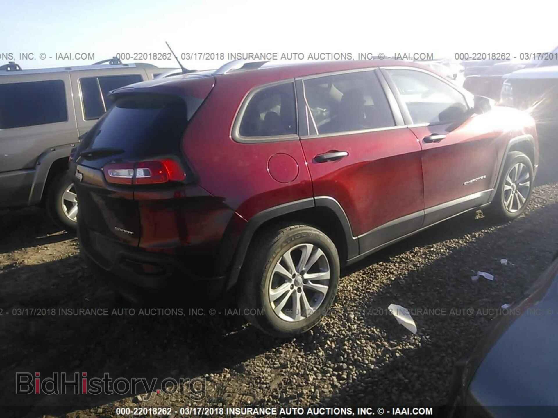 2015 Jeep Cherokee - VIN: 1C4PJLABXFW611947 - Фото 4
