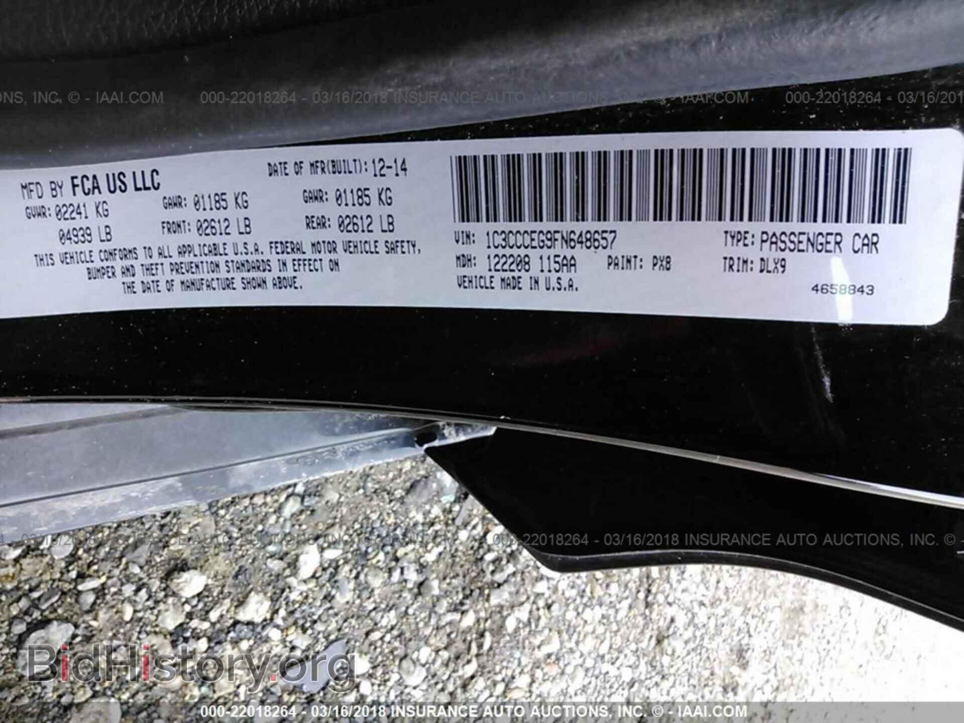 2015 Chrysler 200 - VIN: 1C3CCCEG9FN648657 - Фото 9