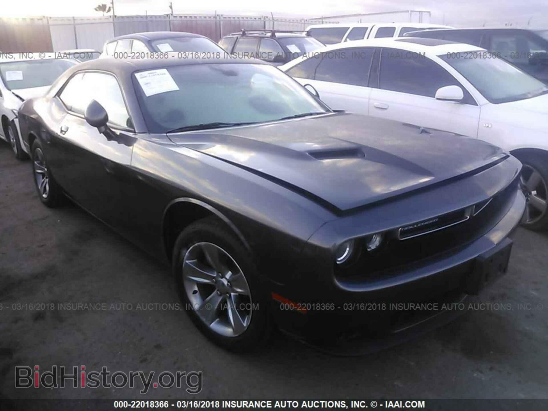 Photo 2C3CDZAG5FH823100 - Dodge Challenger 2015