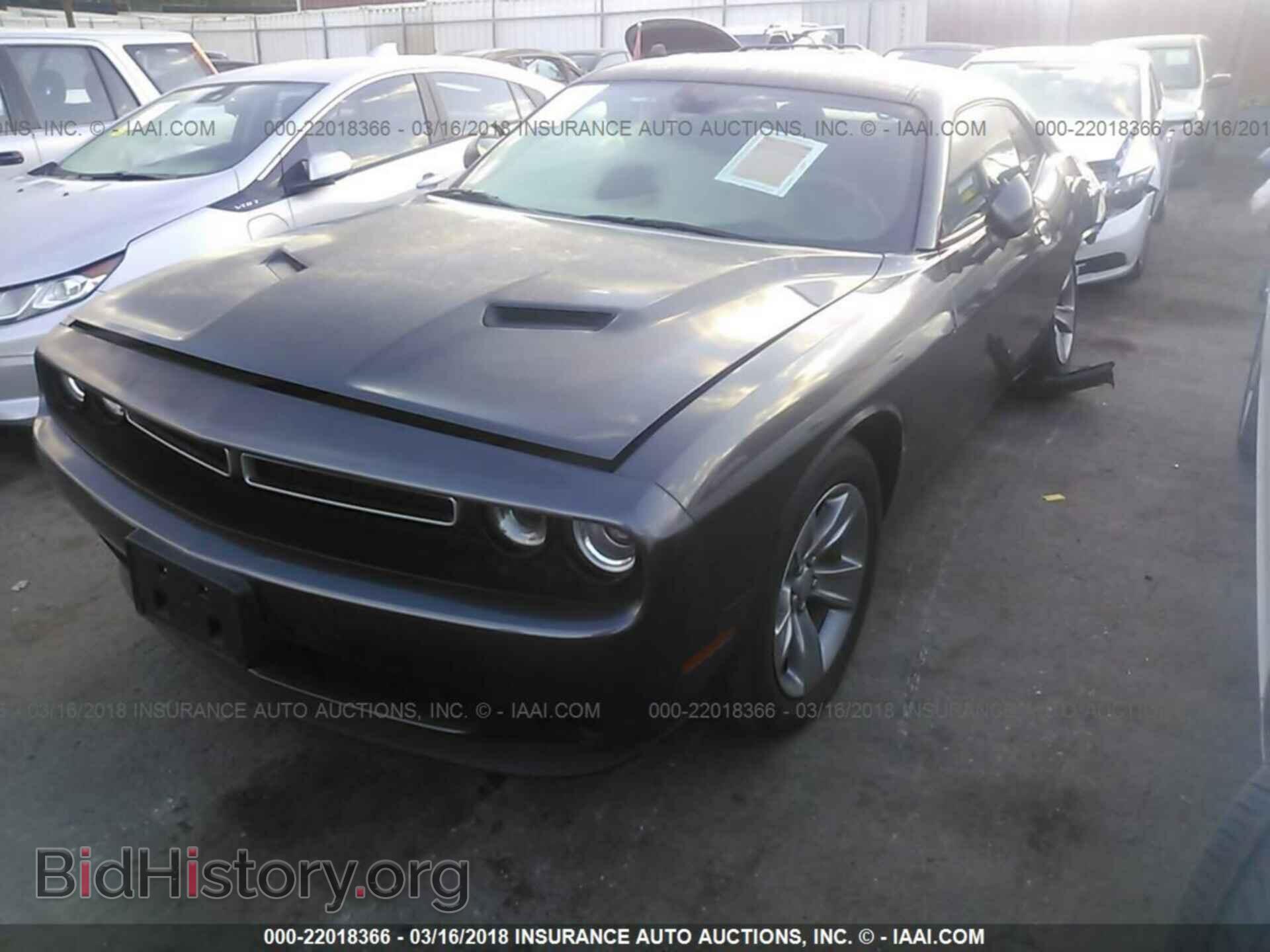 2015 Dodge Challenger - VIN: 2C3CDZAG5FH823100 - Фото 2