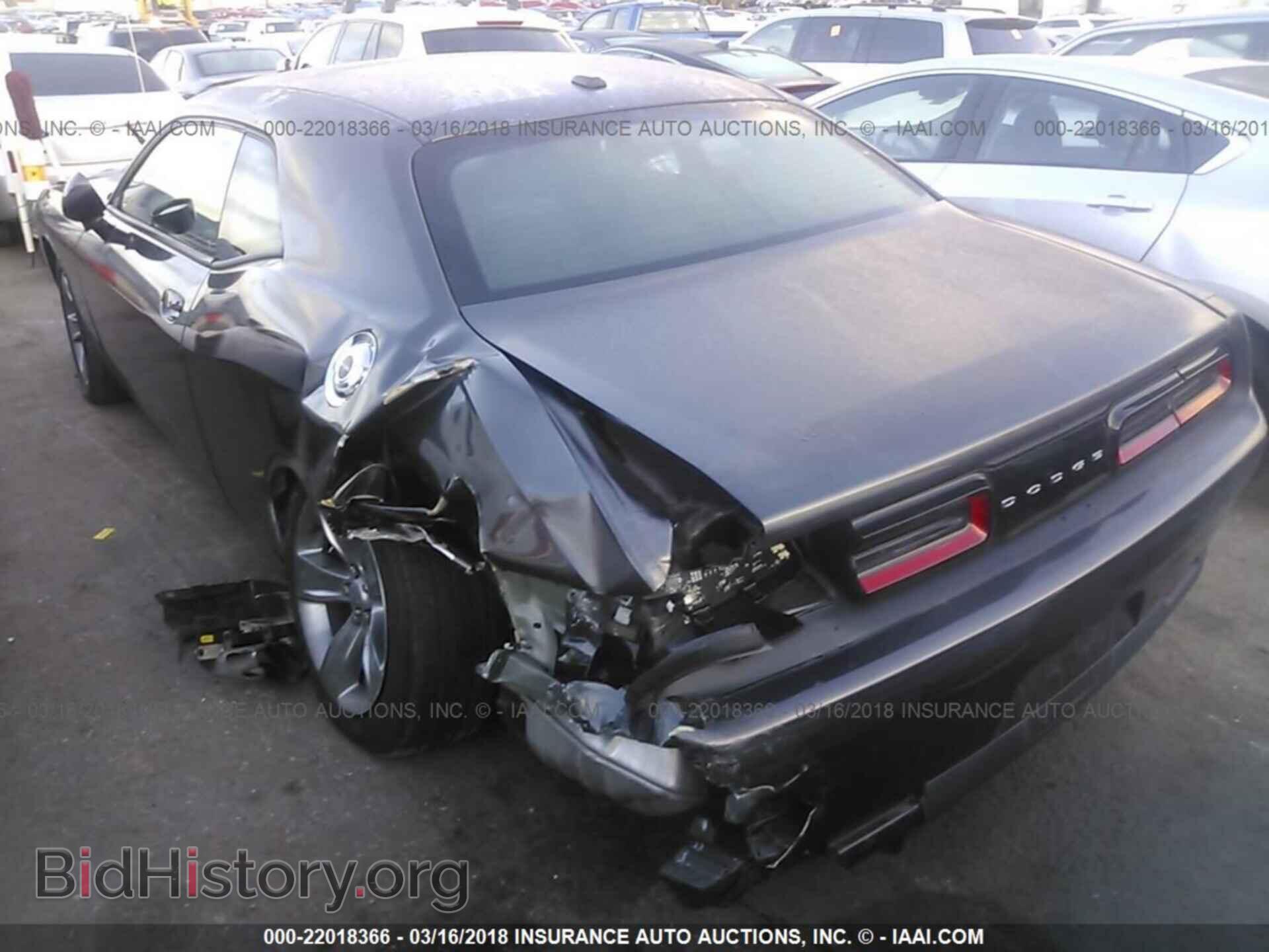 2015 Dodge Challenger - VIN: 2C3CDZAG5FH823100 - Фото 3