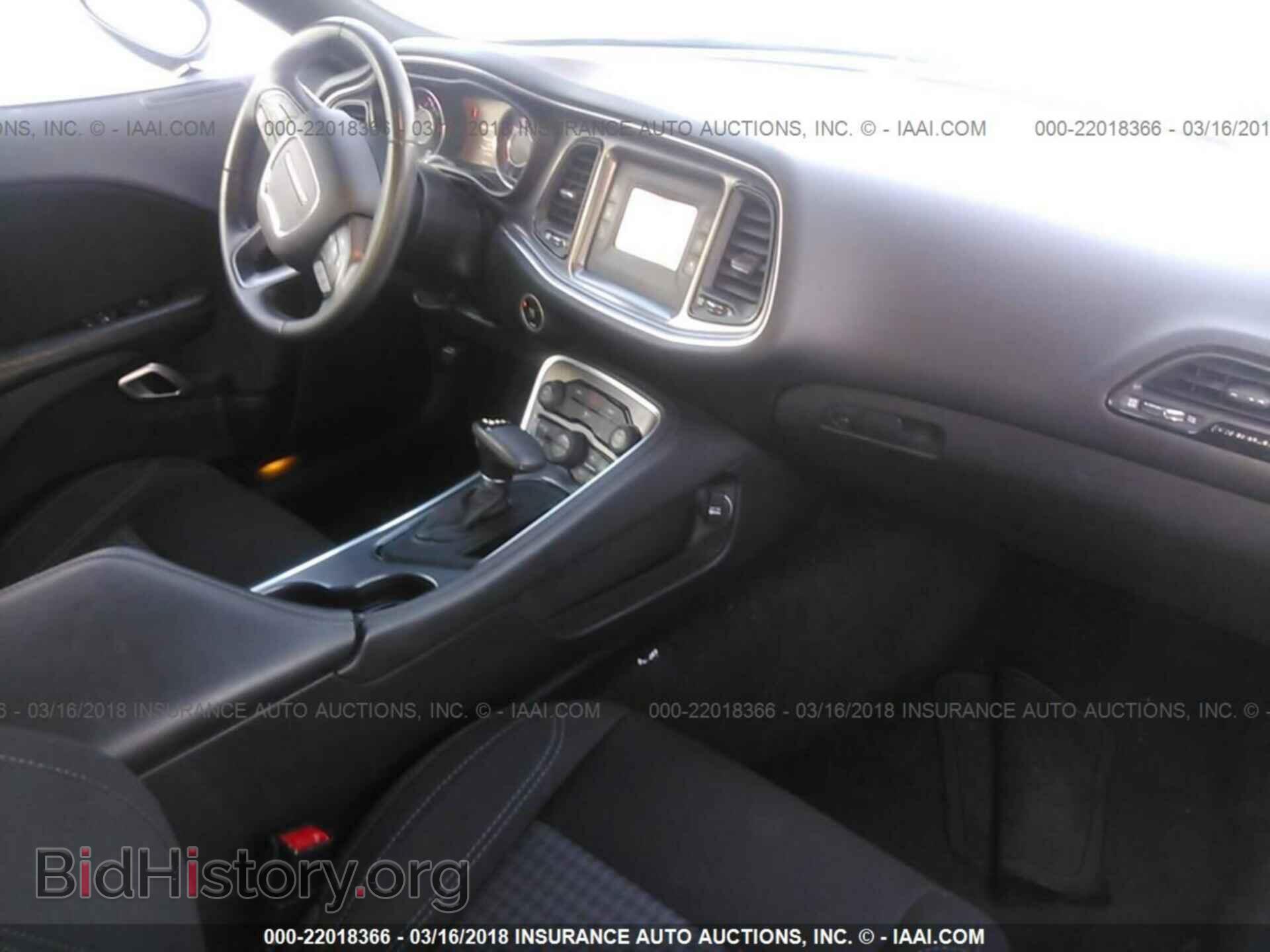 2015 Dodge Challenger - VIN: 2C3CDZAG5FH823100 - Фото 5