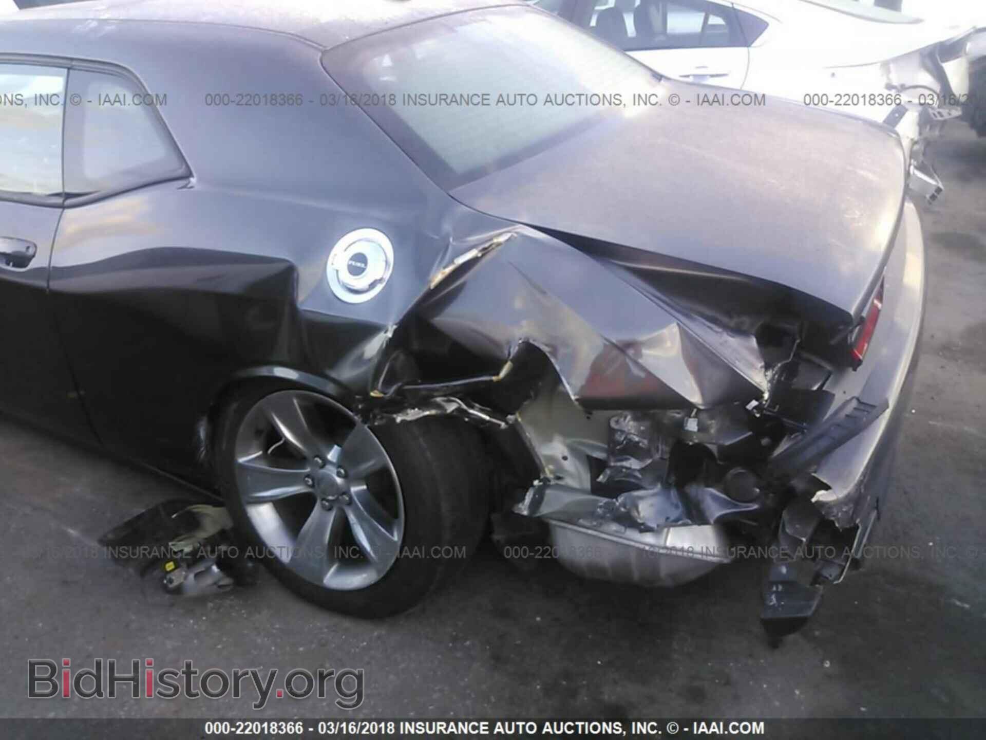 2015 Dodge Challenger - VIN: 2C3CDZAG5FH823100 - Фото 6