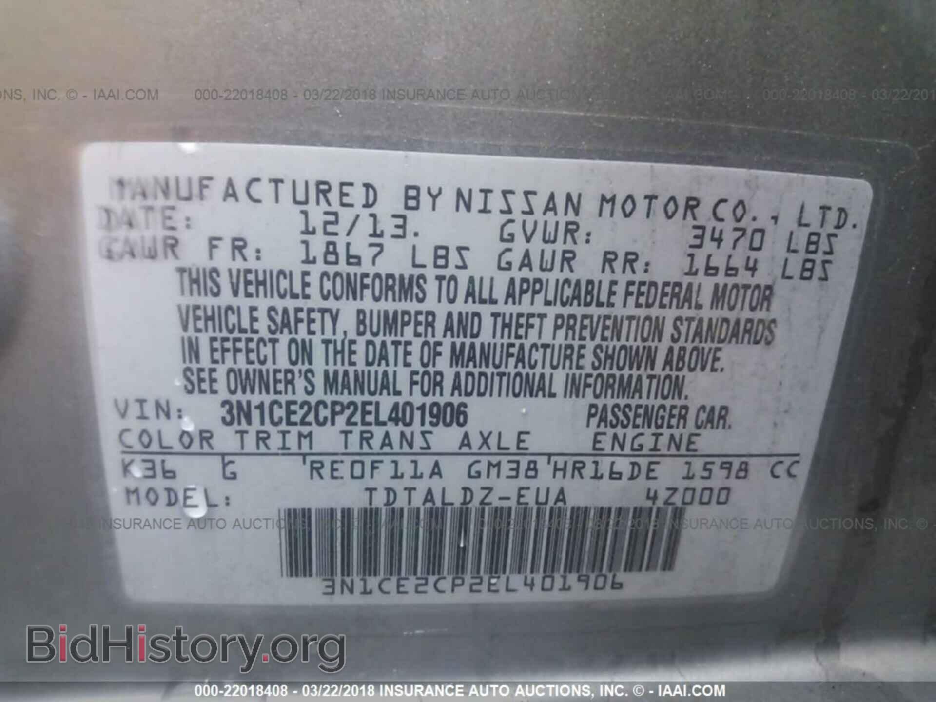2014 Nissan Versa note - VIN: 3N1CE2CP2EL401906 - Photo 9