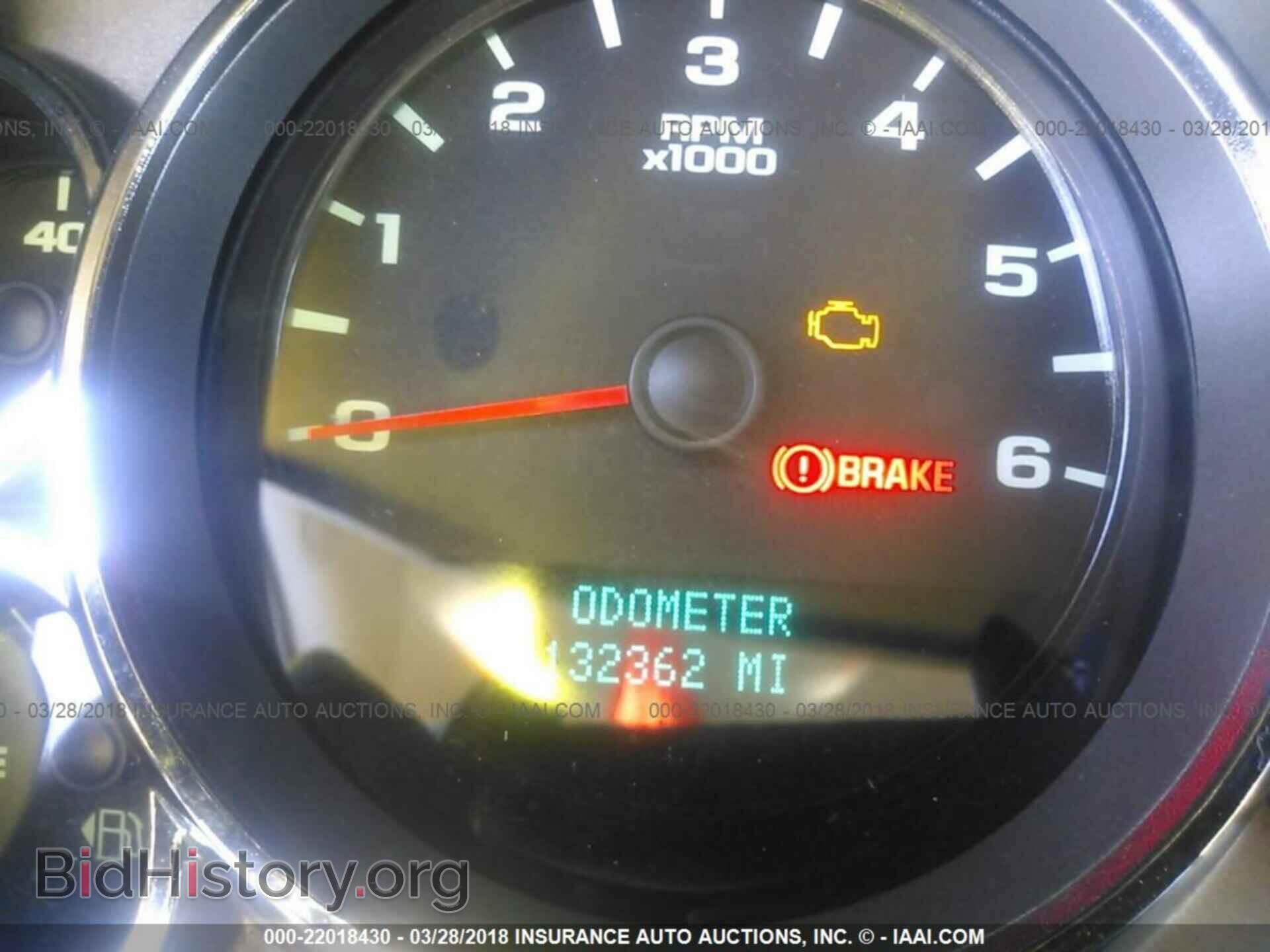 2007 CHEVROLET SILVERADO - VIN: 2GCEC13C871538260 - Фото 7