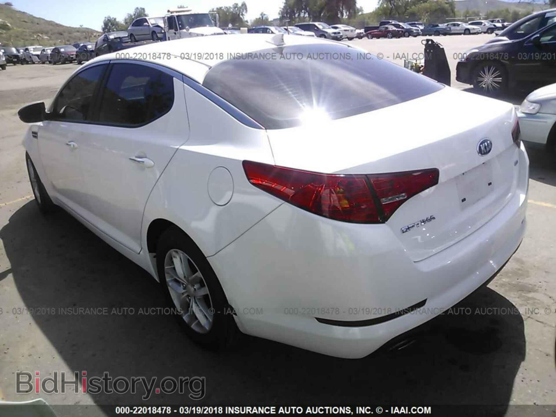 2013 Kia Optima - VIN: KNAGM4A78D5398117 - Фото 3