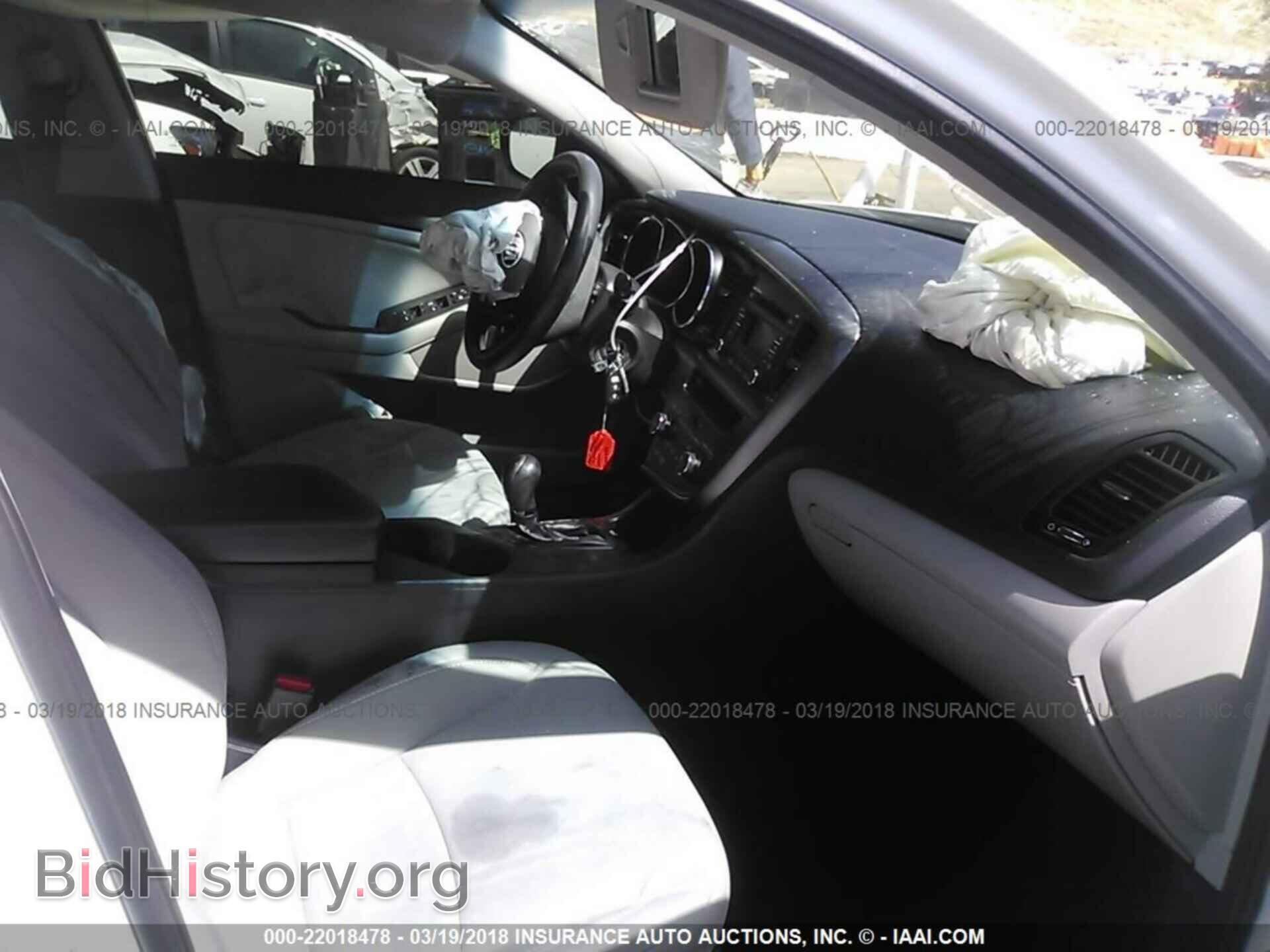 2013 Kia Optima - VIN: KNAGM4A78D5398117 - Фото 5