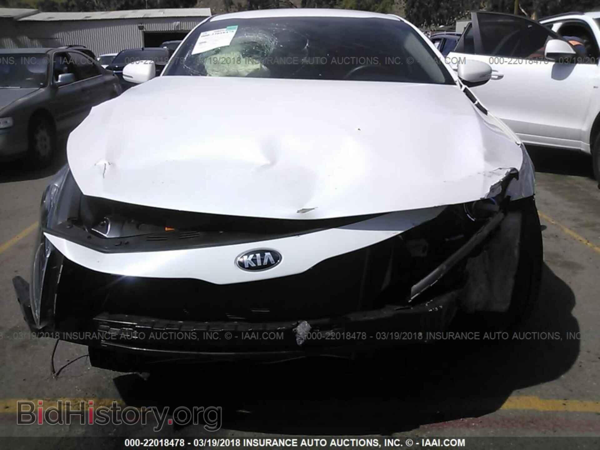 2013 Kia Optima - VIN: KNAGM4A78D5398117 - Фото 6