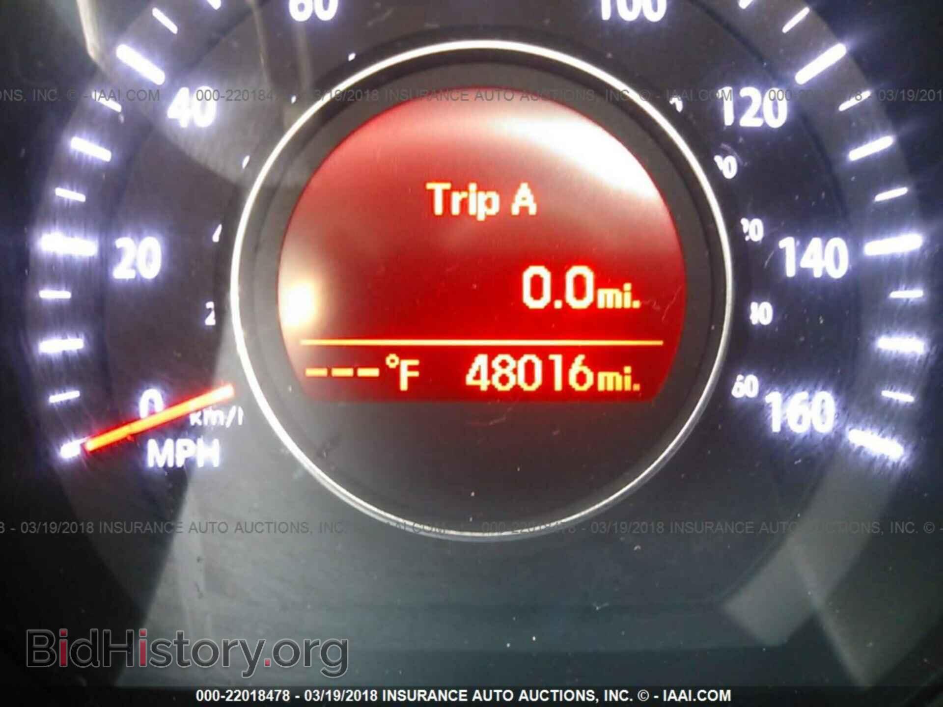 2013 Kia Optima - VIN: KNAGM4A78D5398117 - Фото 7