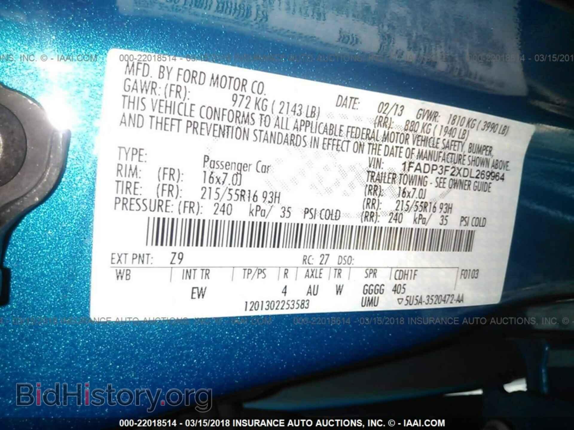 2013 Ford Focus - VIN: 1FADP3F2XDL269964 - Фото 9