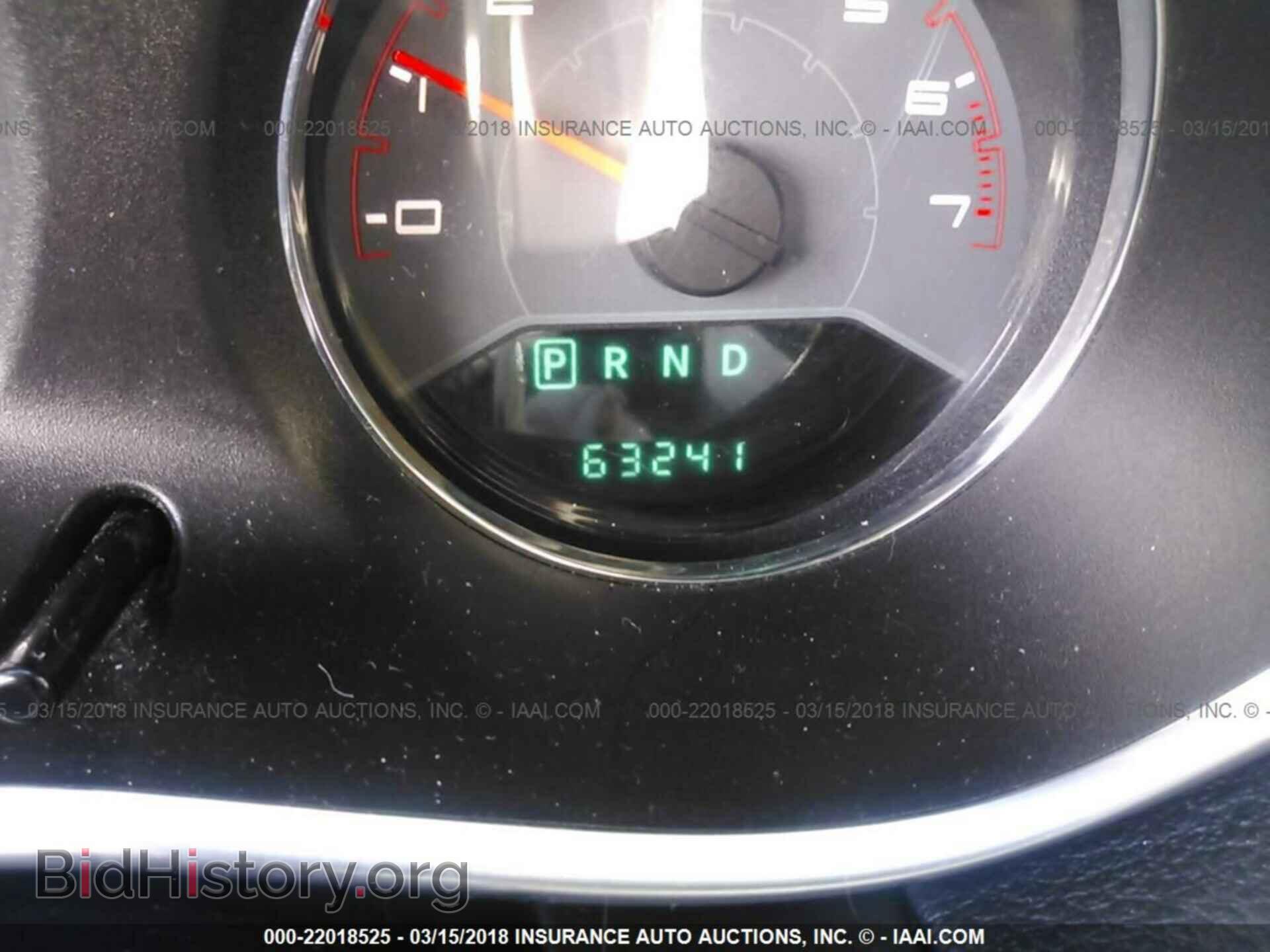 2014 Dodge Avenger - VIN: 1C3CDZAB6EN189435 - Фото 7