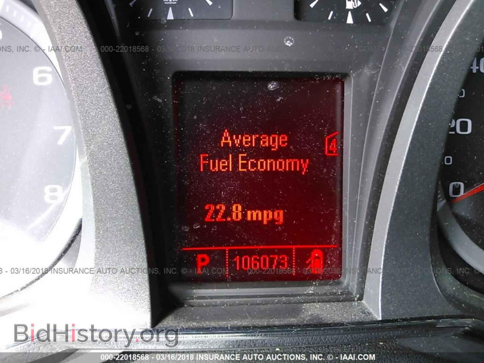 2011 Gmc Terrain - VIN: 2CTALMEC4B6287668 - Photo 7