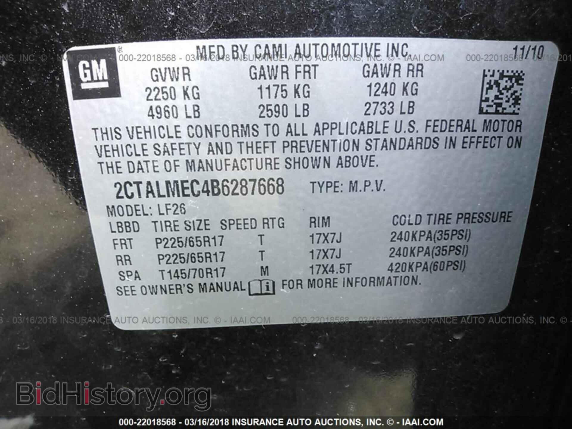 2011 Gmc Terrain - VIN: 2CTALMEC4B6287668 - Photo 9