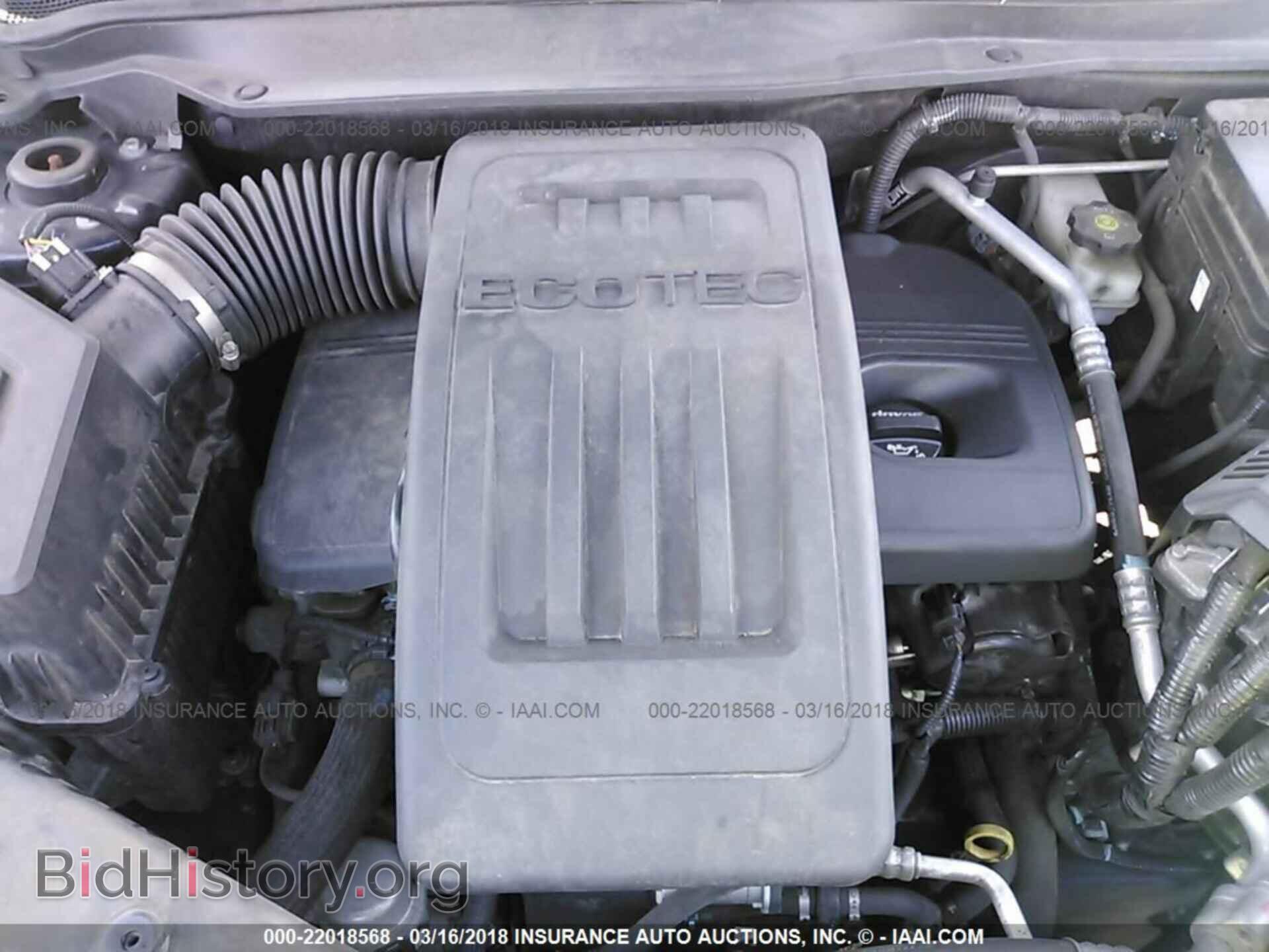 2011 Gmc Terrain - VIN: 2CTALMEC4B6287668 - Photo 10