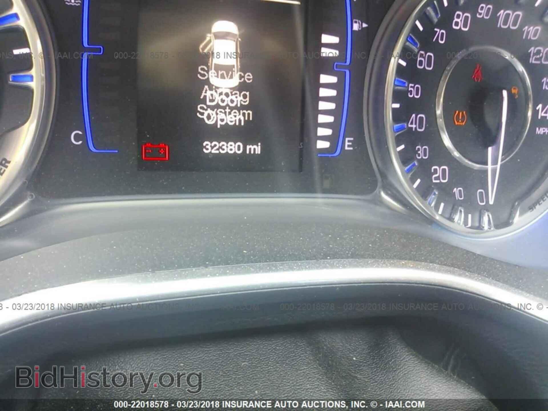 2016 Chrysler 200 - VIN: 1C3CCCAB2GN151333 - Photo 7