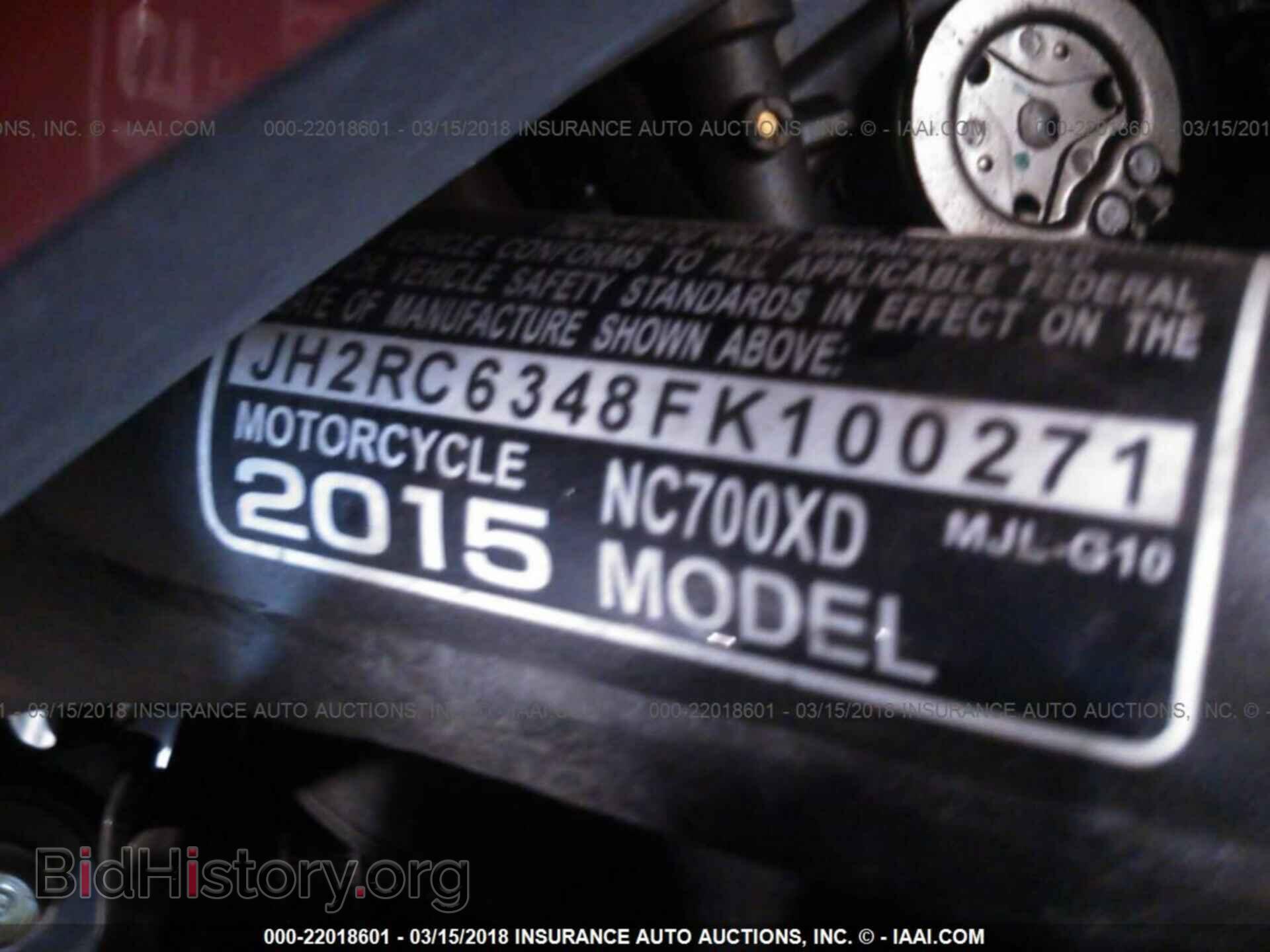 2015 Honda Nc700x - VIN: JH2RC6348FK100271 - Фото 10