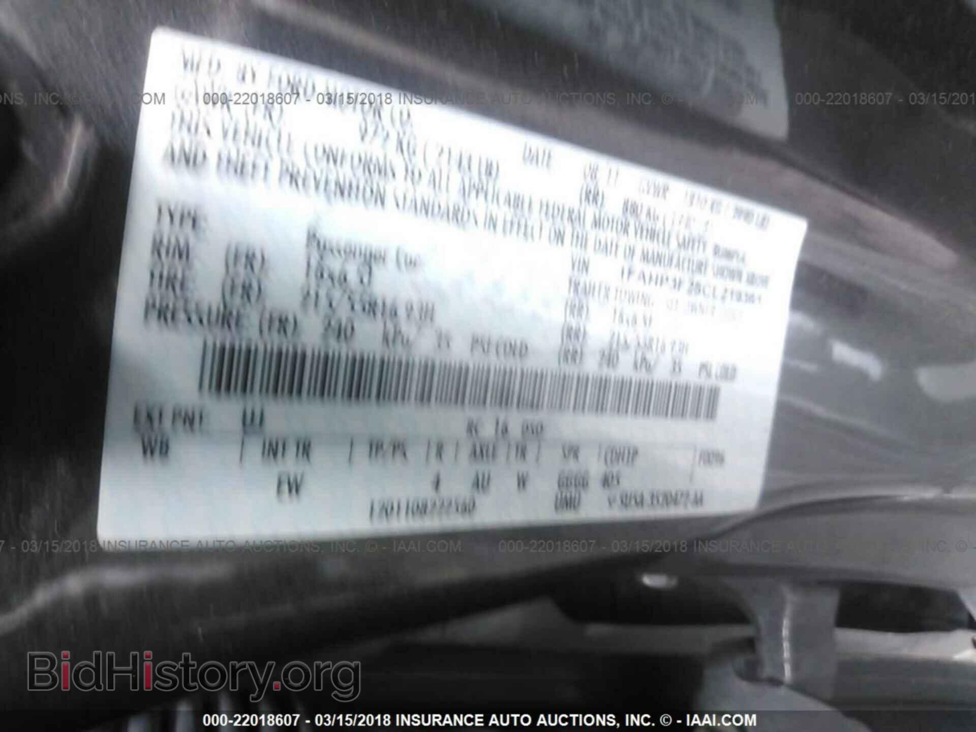 2012 Ford Focus - VIN: 1FAHP3F25CL219361 - Фото 9