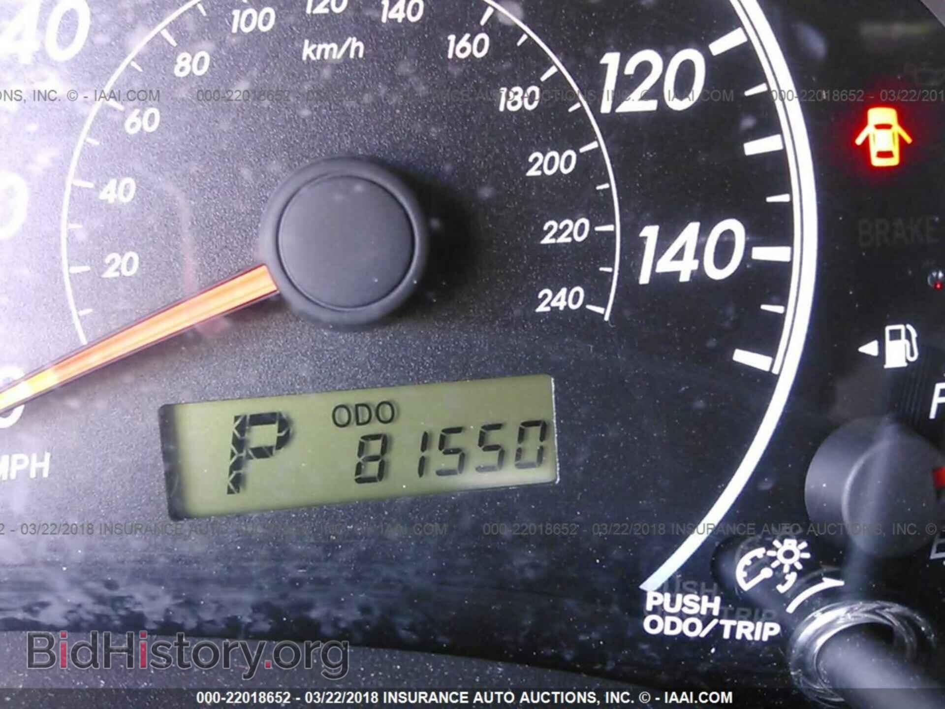 2013 Toyota Corolla - VIN: 5YFBU4EE2DP089204 - Фото 7