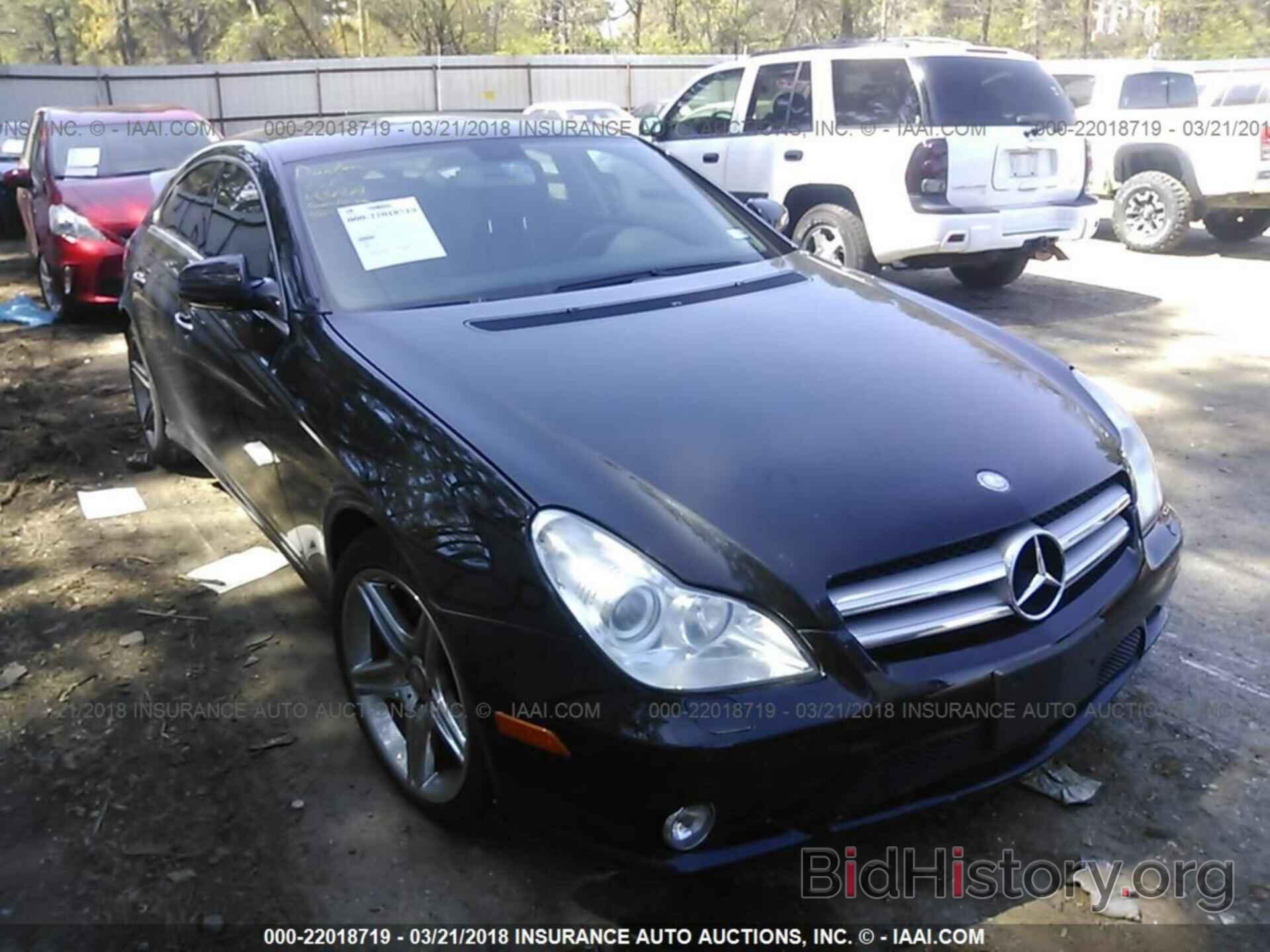 Photo WDDDJ7CB4BA171650 - Mercedes-benz Cls 2011