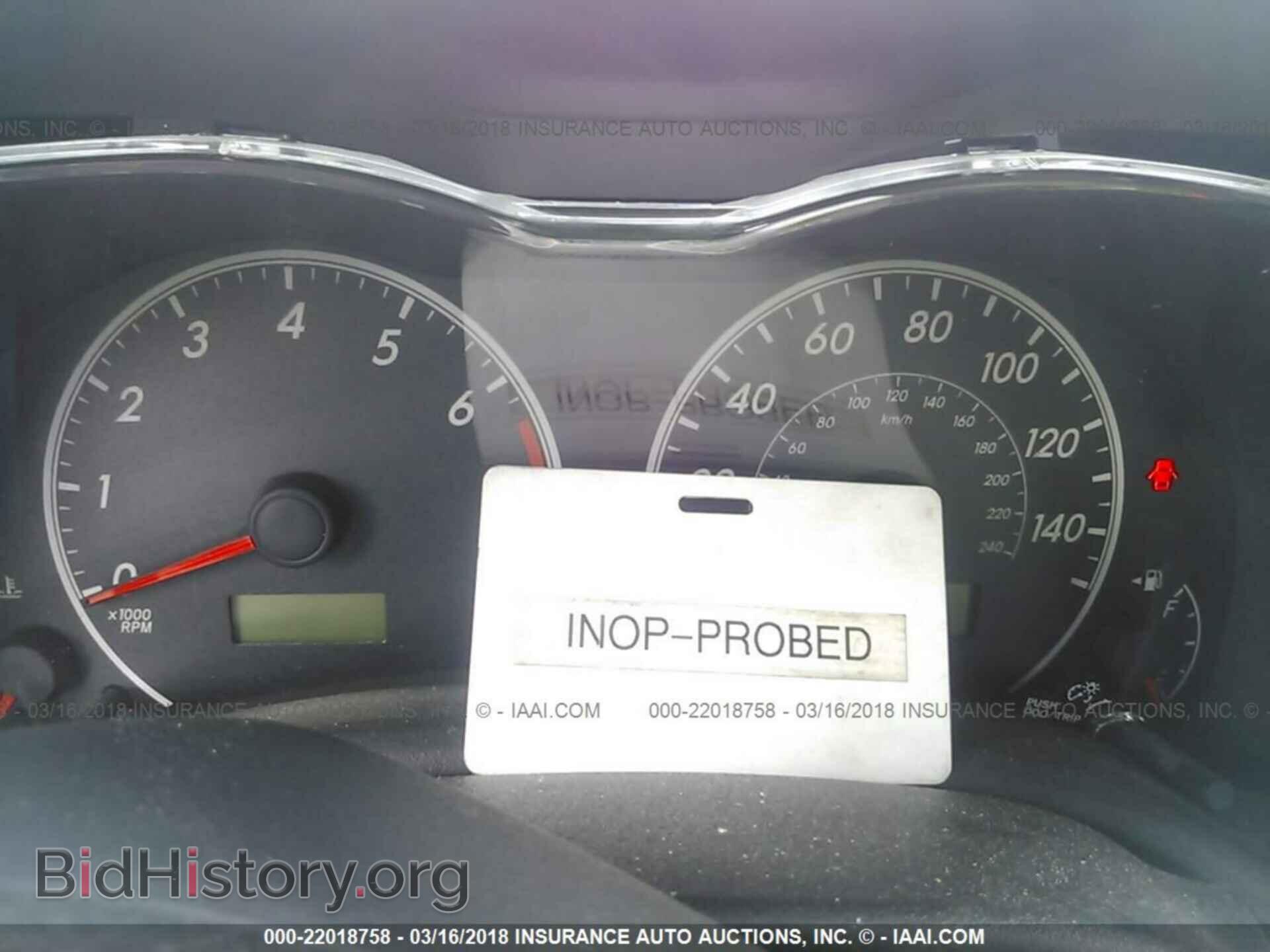 2013 Toyota Corolla - VIN: 5YFBU4EE0DP209601 - Фото 7
