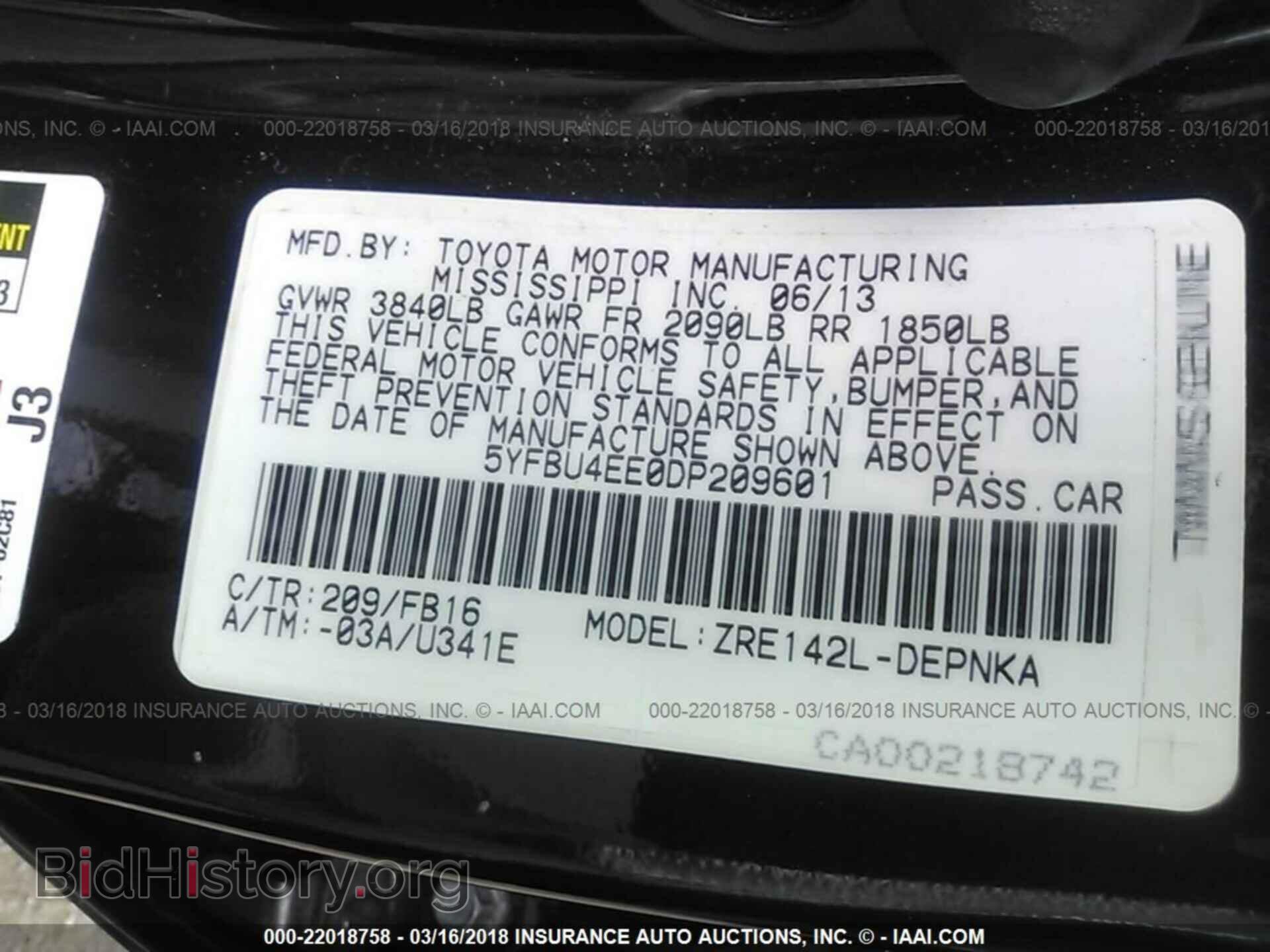 2013 Toyota Corolla - VIN: 5YFBU4EE0DP209601 - Фото 9