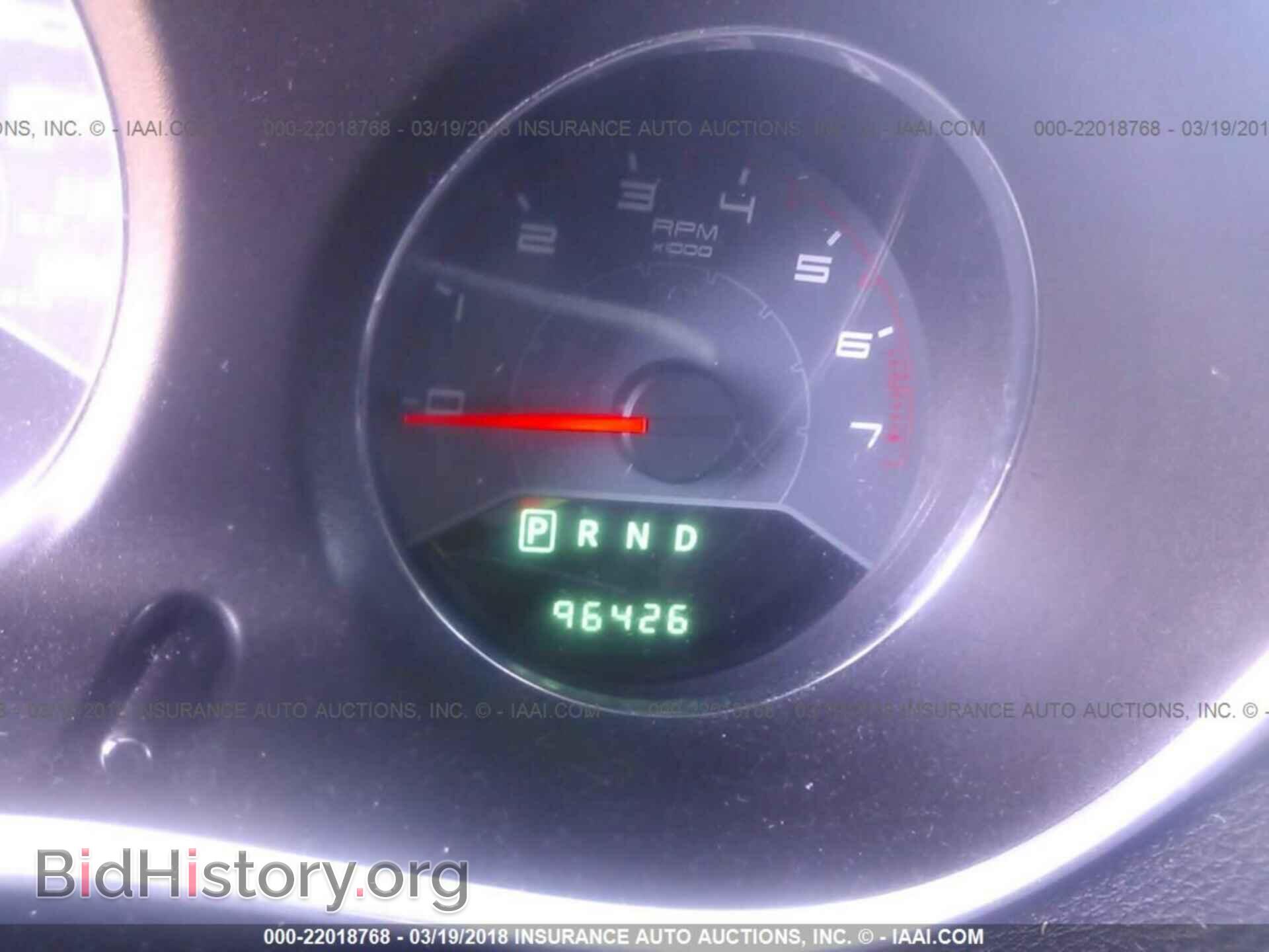 2012 Dodge Avenger - VIN: 1C3CDZAB7CN285829 - Photo 7
