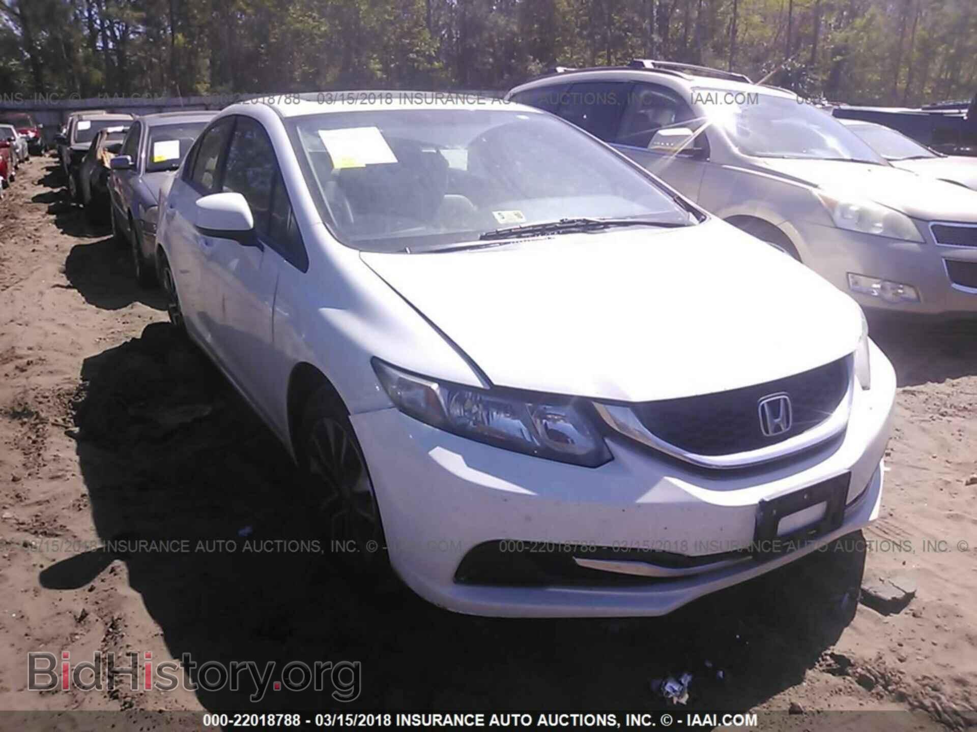 Photo 2HGFB2F8XDH543193 - Honda Civic 2013